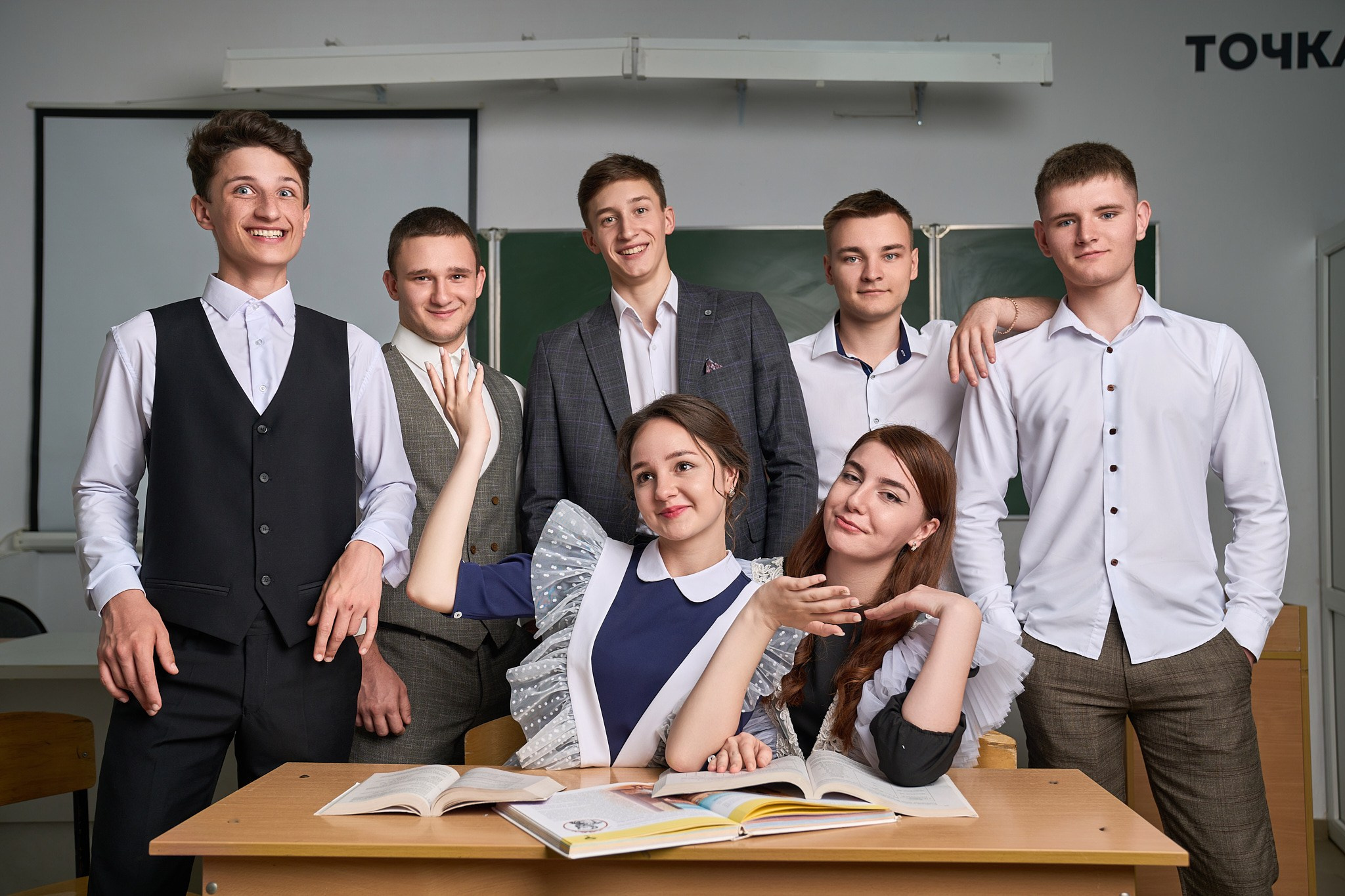 Групповые фотографии