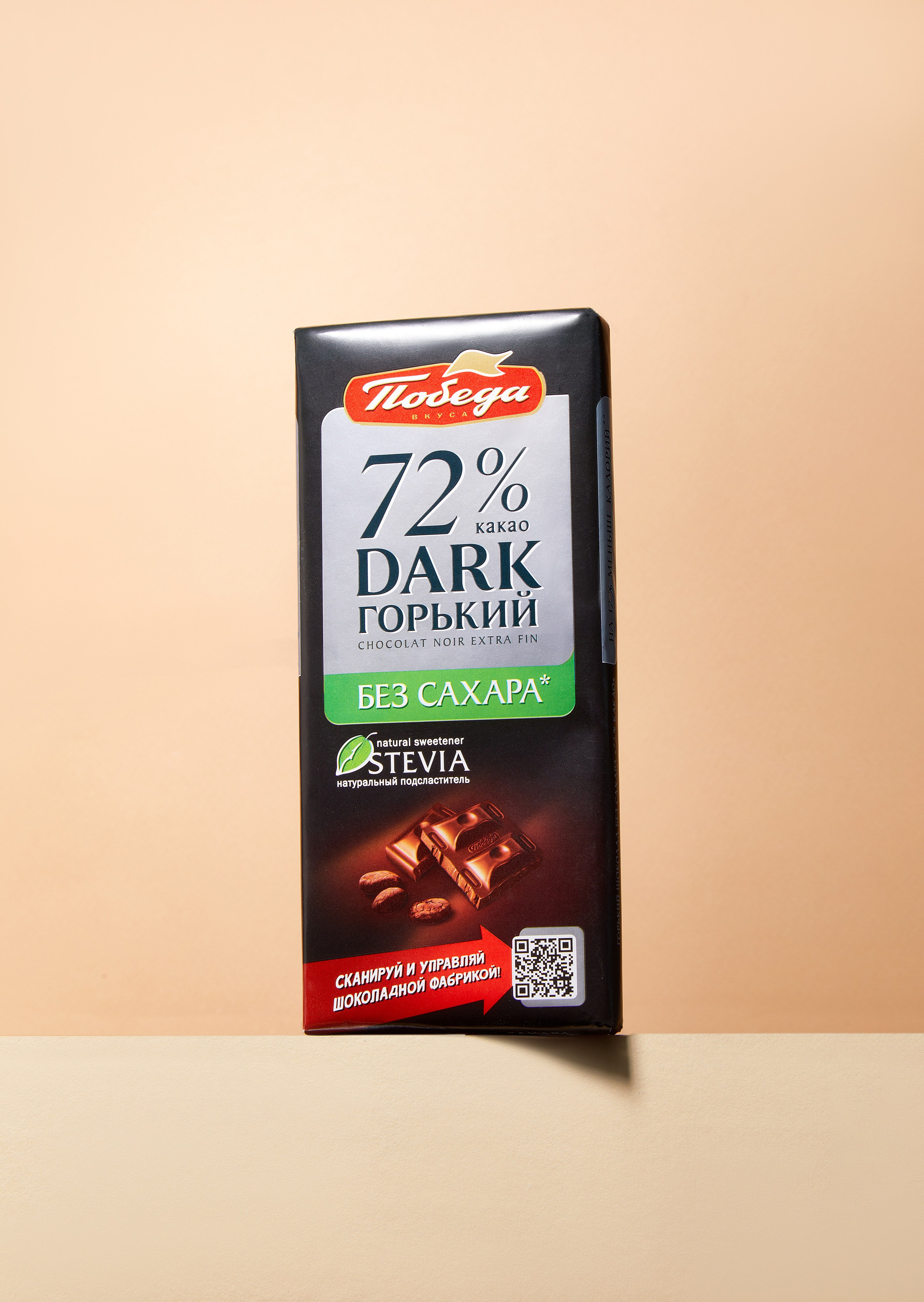 ~предметка~. Фотограф в Краснодаре Дина Павленко