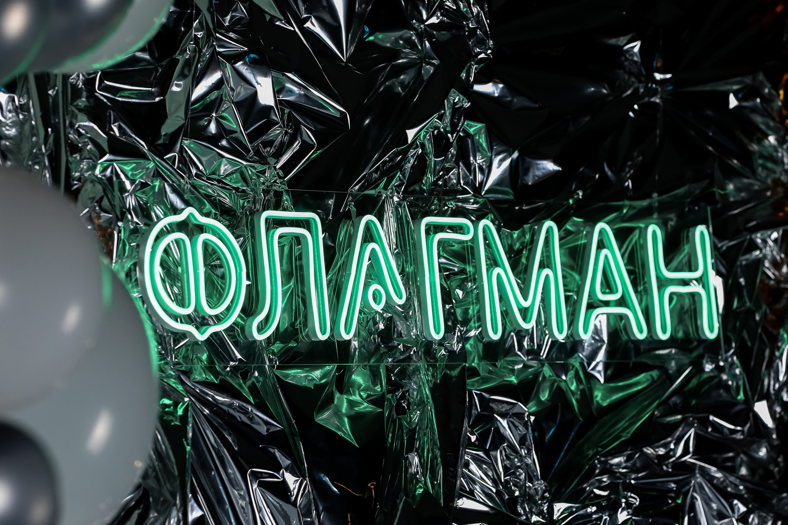 ФЛАГМАН / ГЛАВНЫЕ СПИКЕРЫ ОЛЕГ ТОРБОСОВ / СТАС ЕГОВЦЕВ. Photographer Viktoriya Markushina «My world throug»