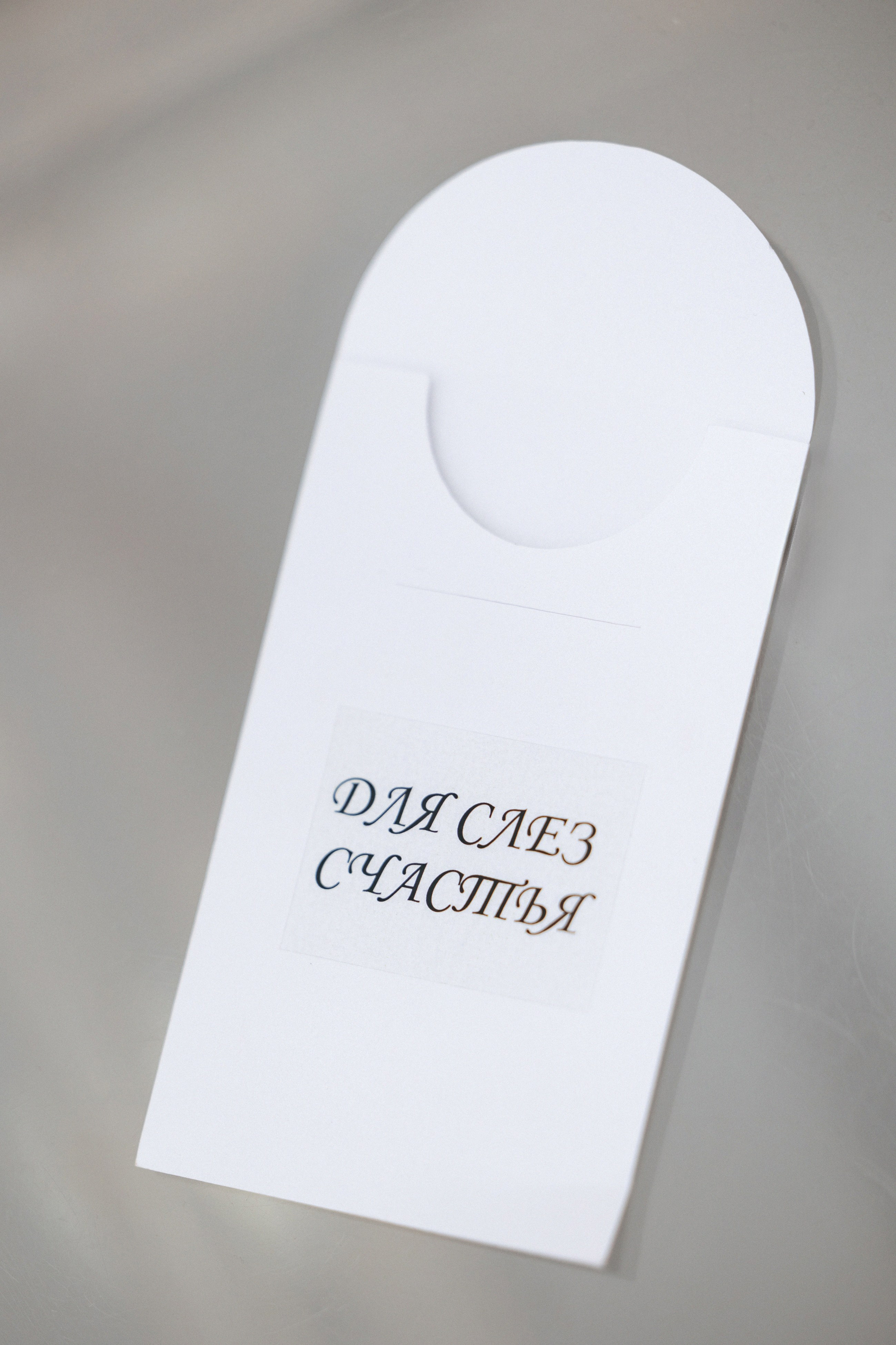 Свадебная фотосессия Настя, Макс и Карюша. Свадебный фотограф Москва