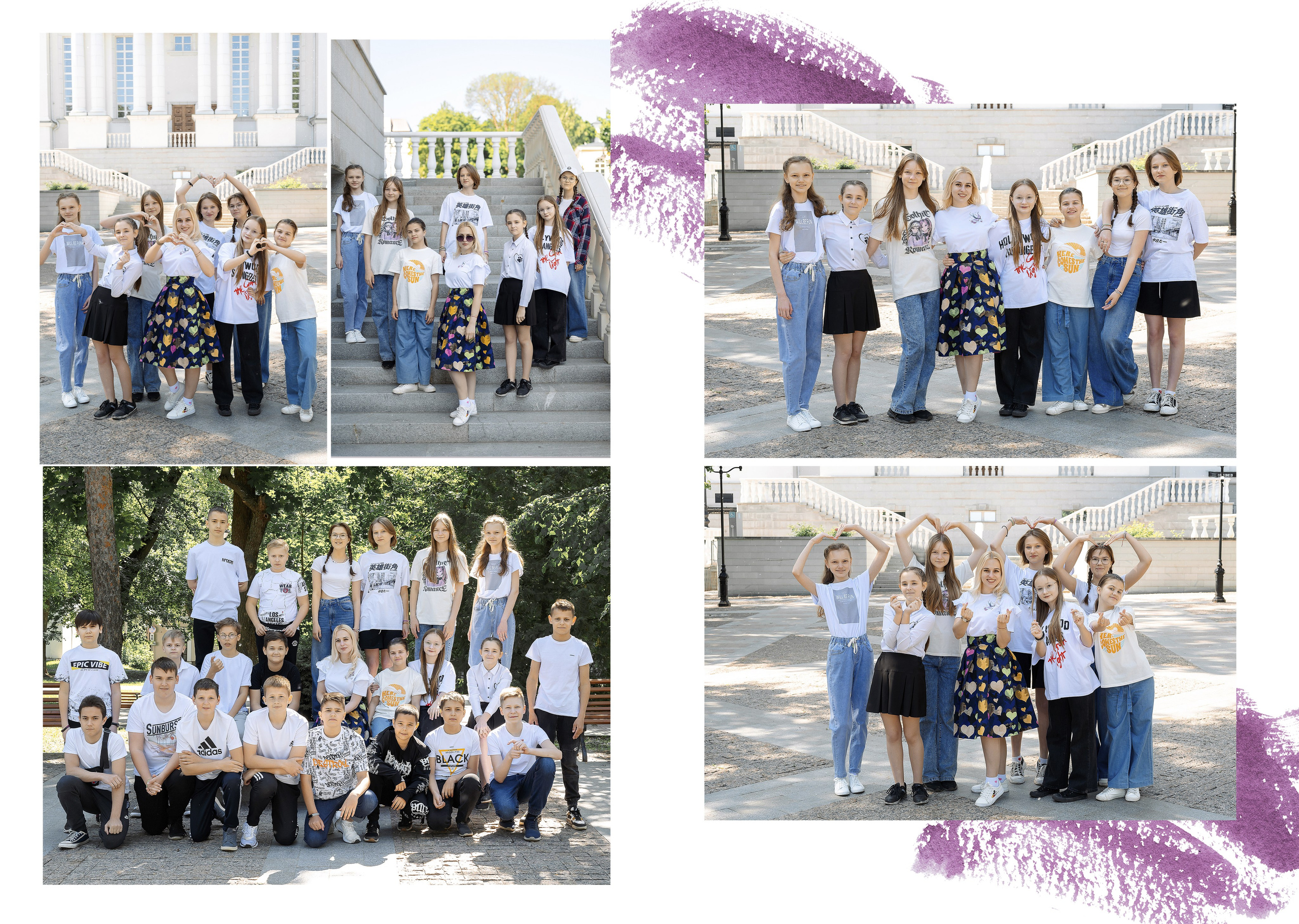 Дизайн «Яркий Штрих» (9/11кл). Фотограф г. Пенза — Светлана Зойкина