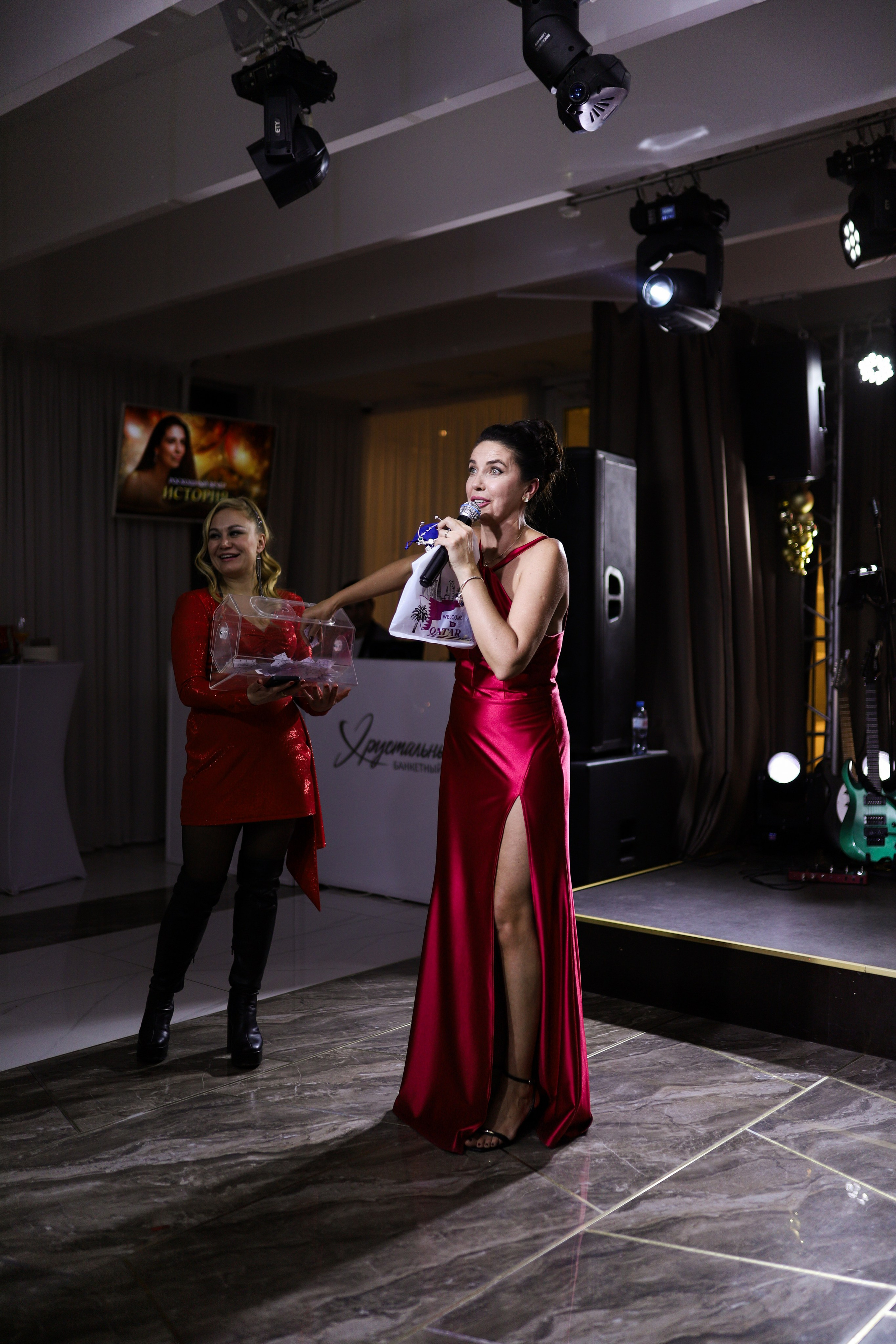 Новогодний корпоратив