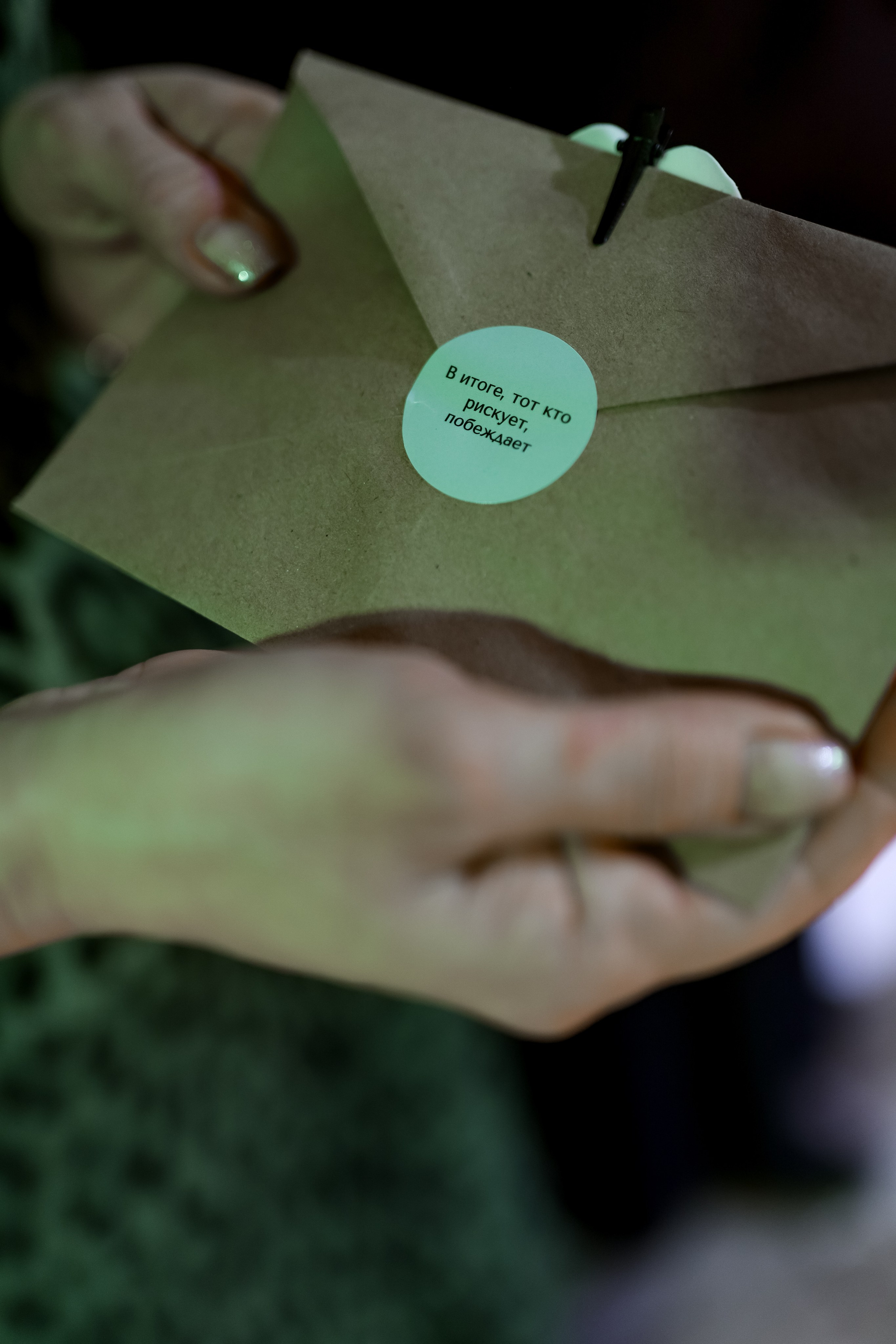 Роскошный вечер Наталии Карамянц