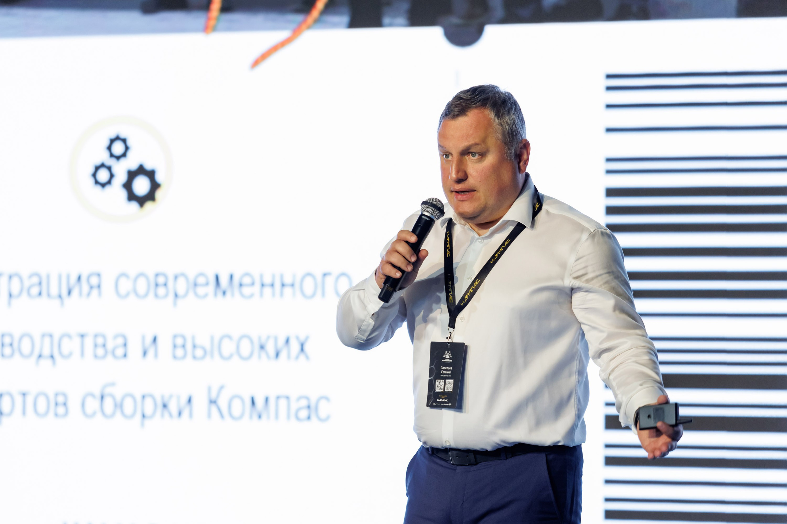 КАМАЗ Компас — Казань. Салихов Марат, свадебный и репортажный фотограф в Казани