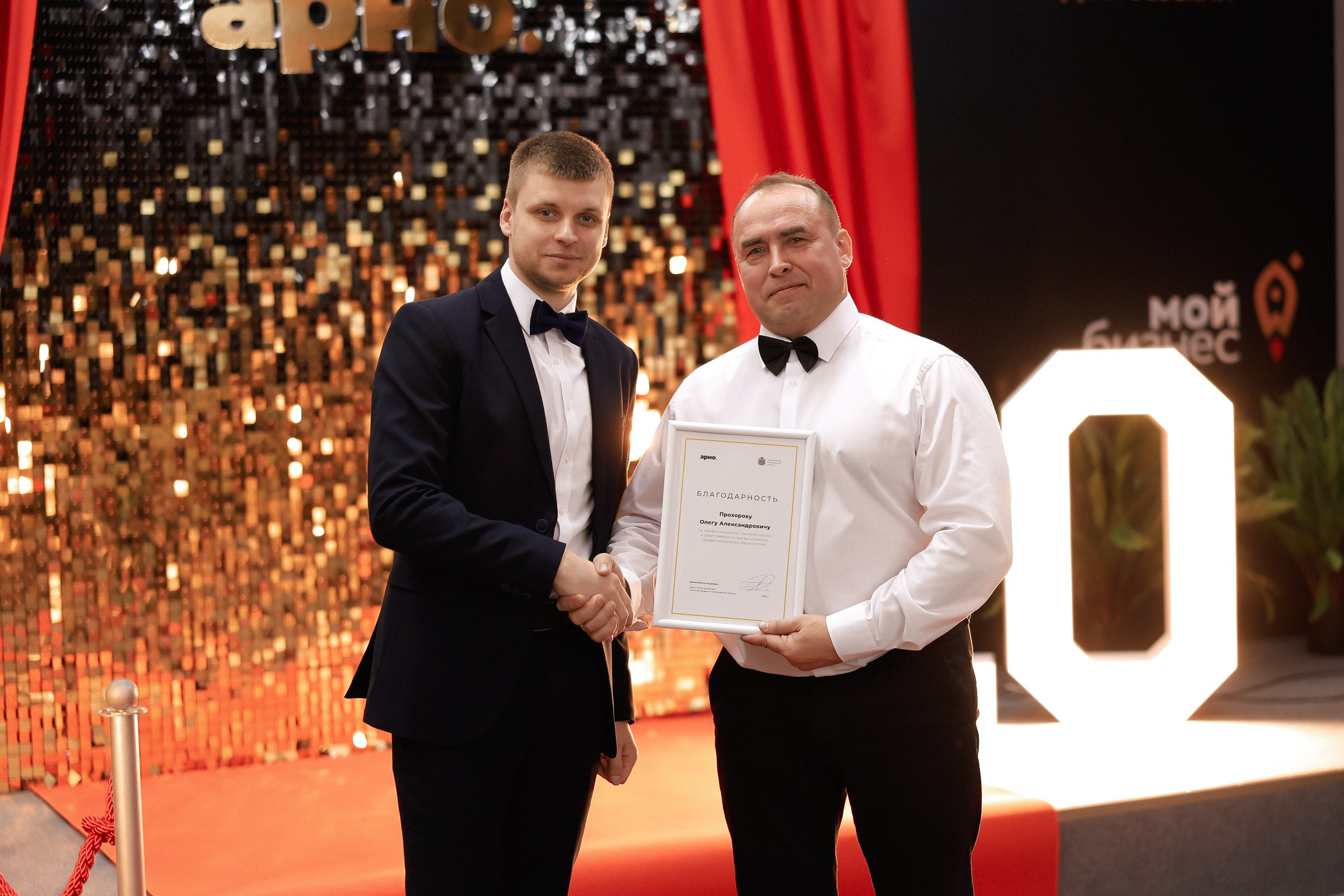 Новогоднее мероприятие!. Свадебный фотограф Великий Новгород Станислав Кособудский