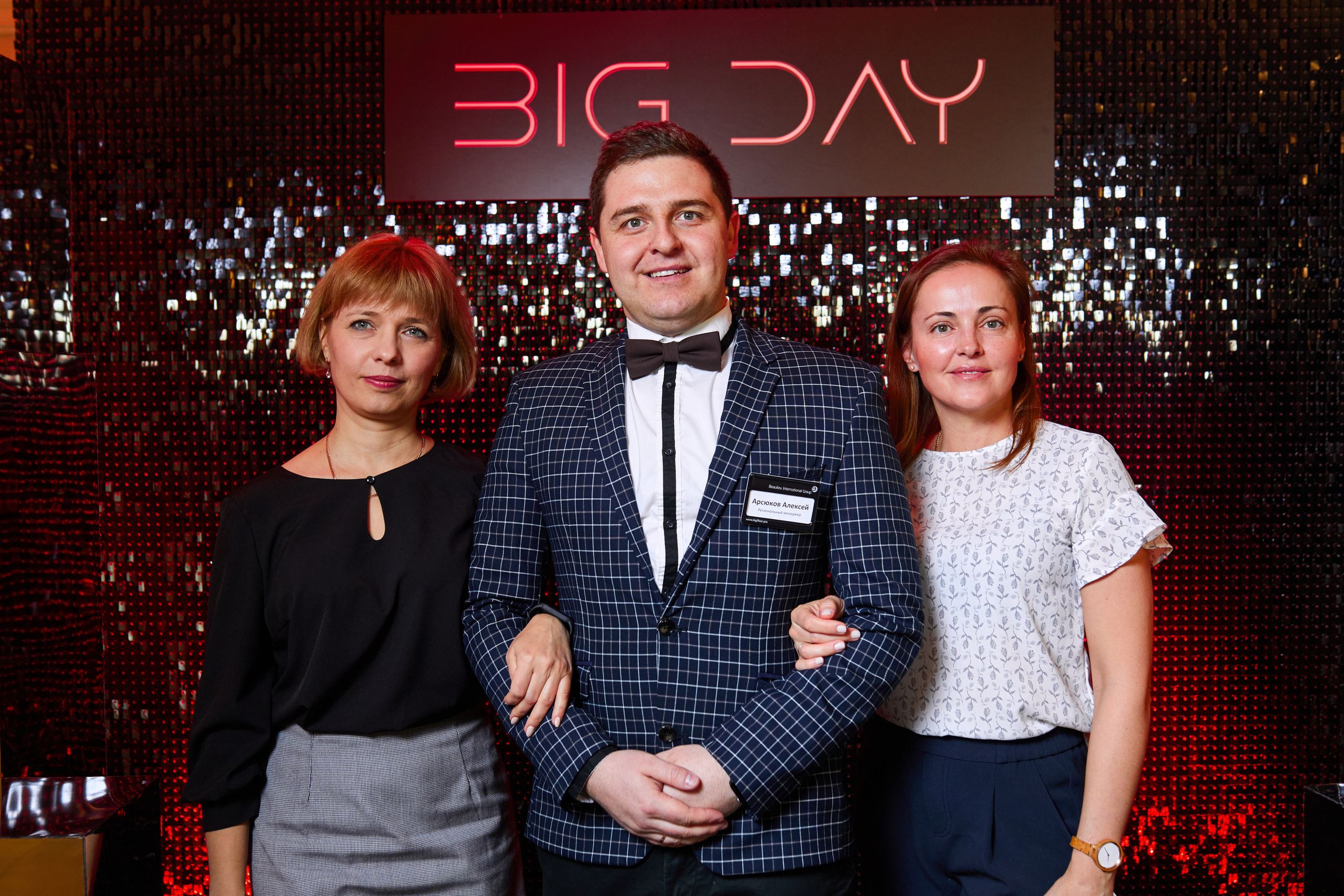 Репортажный фотограф москва, екатеринбург, репортаж,калининград,. Видеограф, фотограф Илья Новиков Москва, Екатеринбург, Калининград