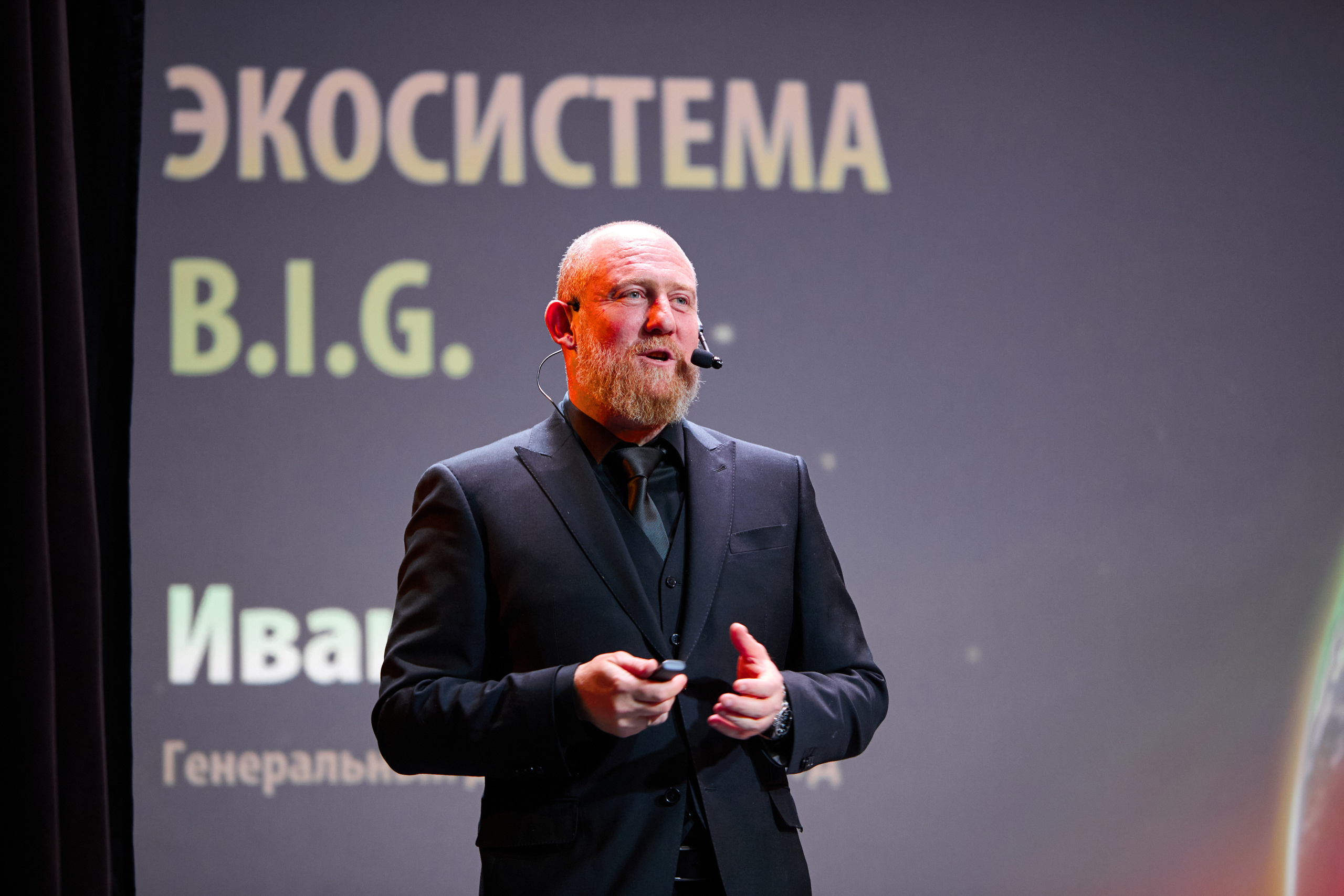 Репортажный фотограф москва, екатеринбург, репортаж,калининград,. Видеограф, фотограф Илья Новиков Москва, Екатеринбург, Калининград