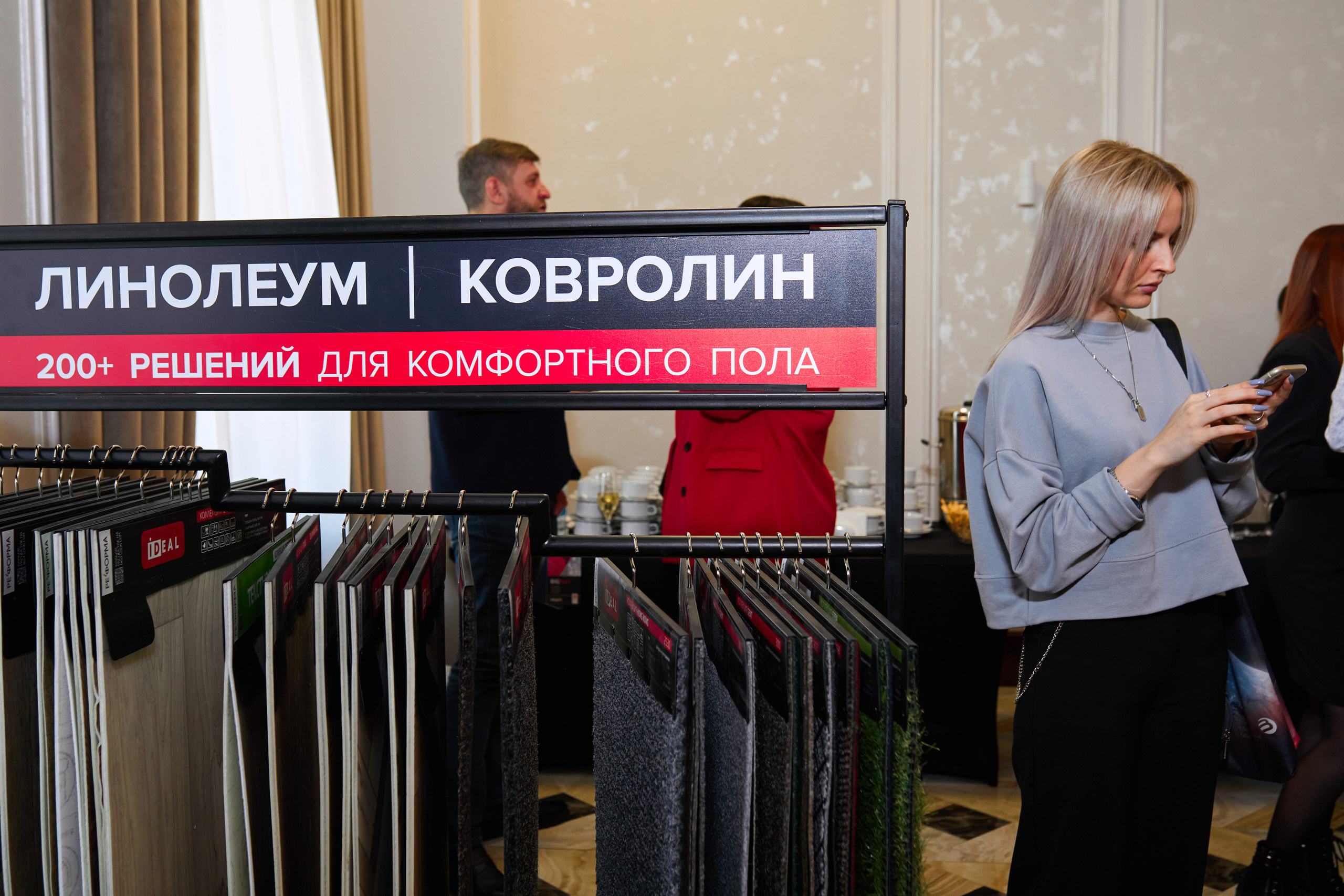 Репортажный фотограф москва, екатеринбург, репортаж,калининград,. Видеограф, фотограф Илья Новиков Москва, Екатеринбург, Калининград