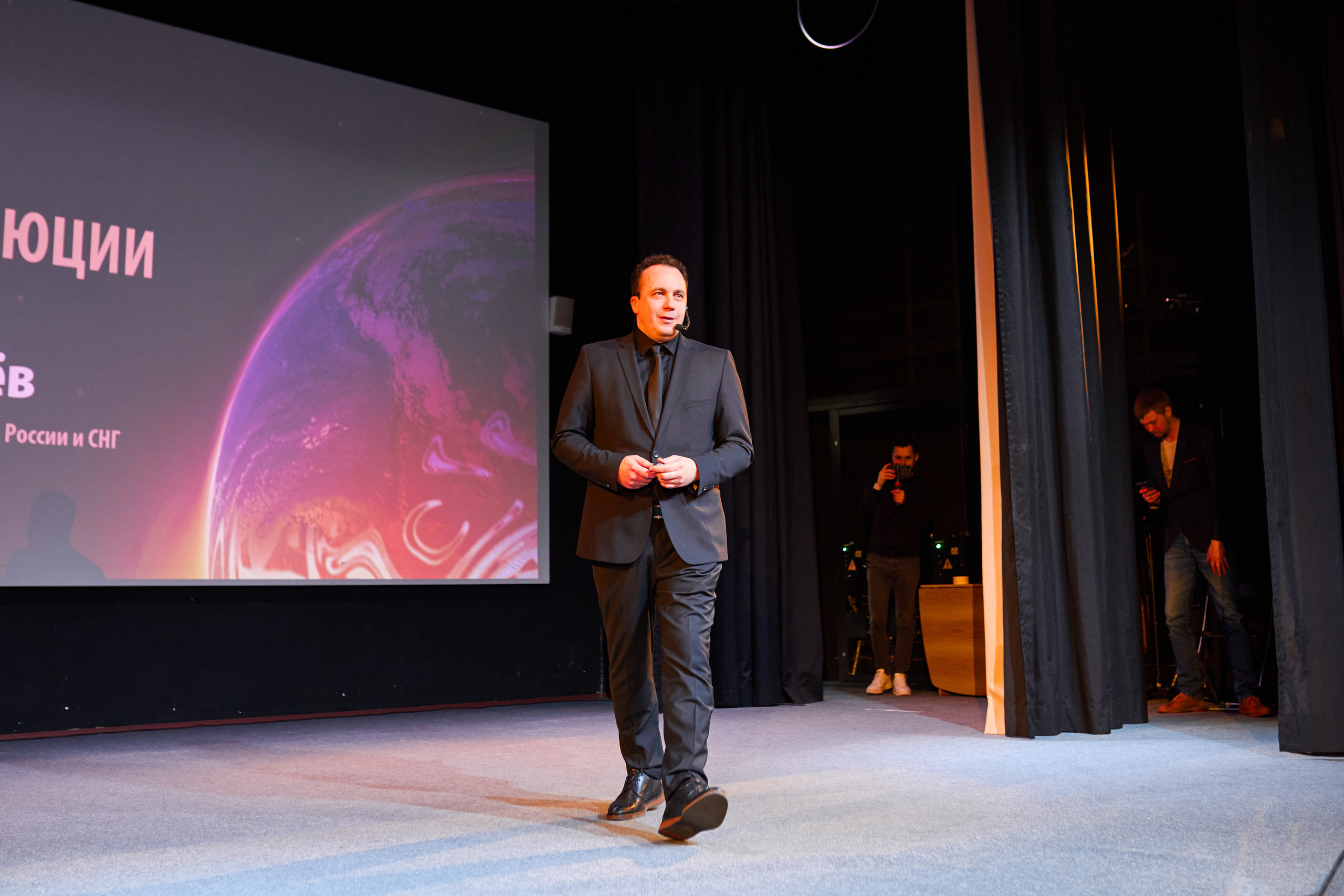 Репортажный фотограф москва, екатеринбург, репортаж,калининград,. Видеограф, фотограф Илья Новиков Москва, Екатеринбург, Калининград