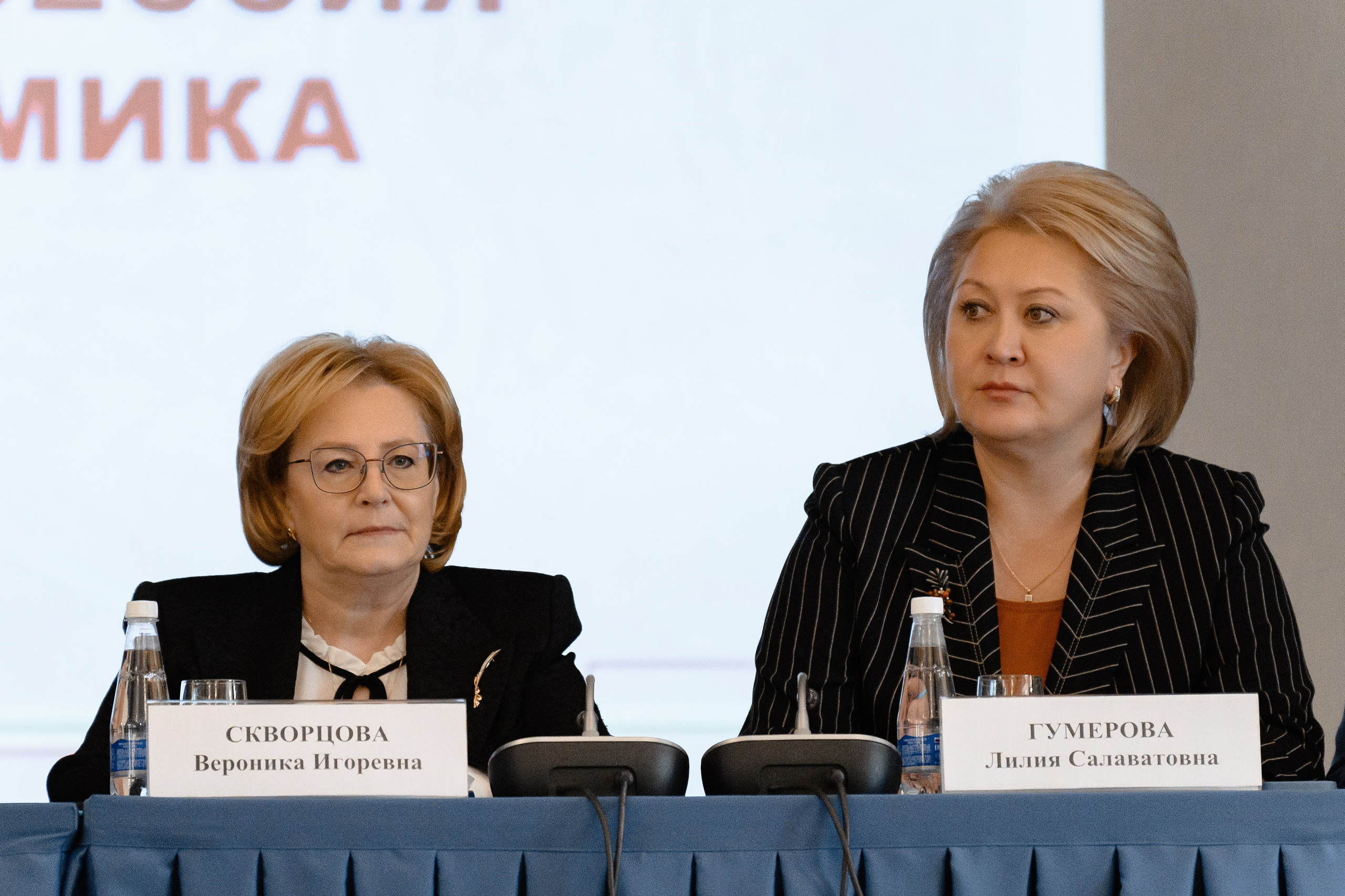 II Международный форум природоподобных технологий. РЕПОРТАЖНЫЙ И БИЗНЕС ФОТОГРАФ В МОСКВЕ, ЕГОР НИКОЛАЕВ