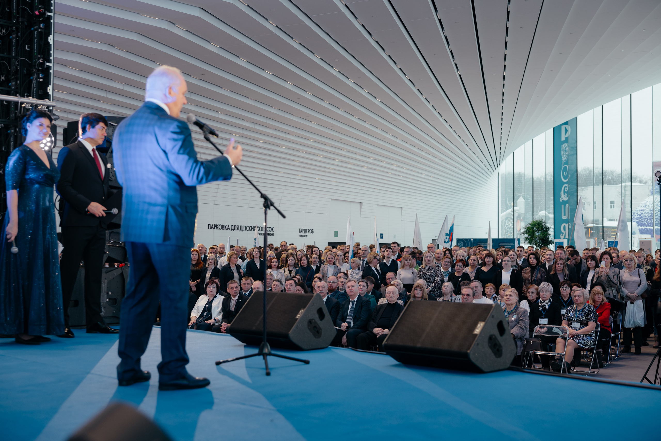 РОСАТОМ. 25 лет АСЭ. РЕПОРТАЖНЫЙ И БИЗНЕС ФОТОГРАФ В МОСКВЕ, ЕГОР НИКОЛАЕВ