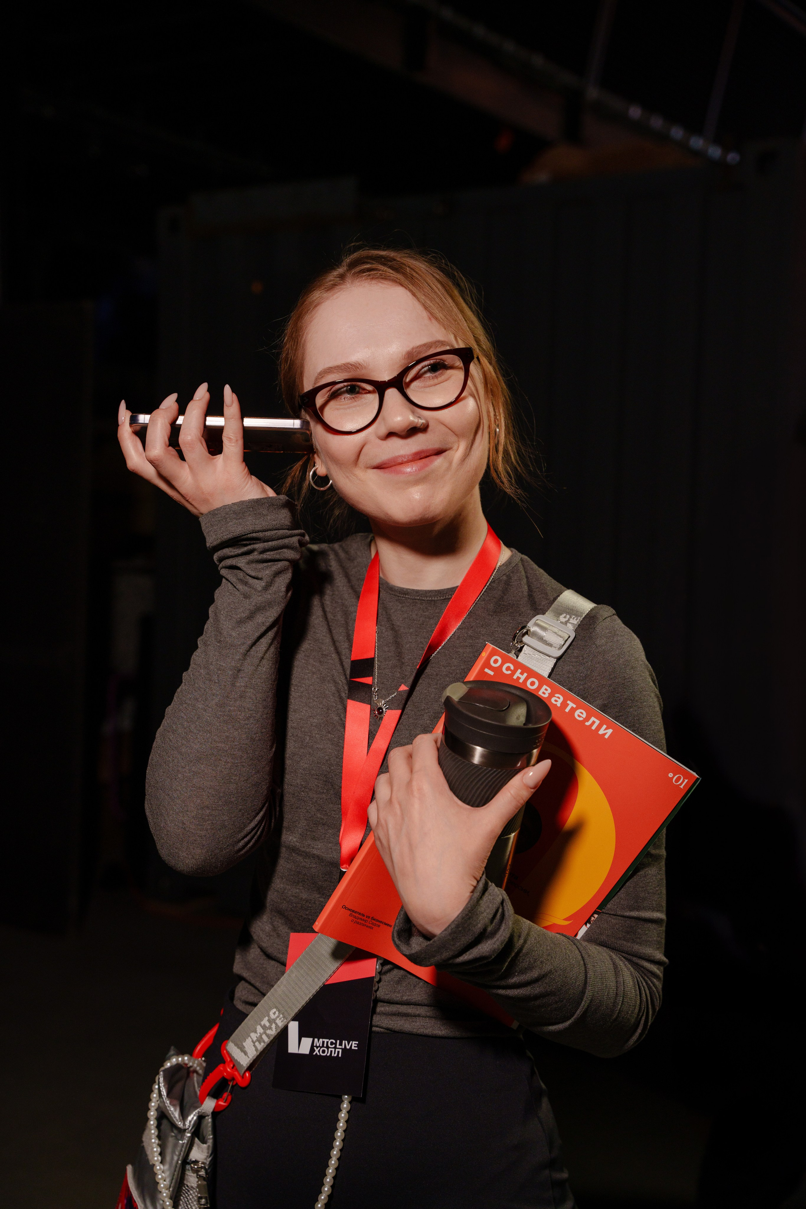 Фотограф на самую большую бизнес конференцию в России. Репортажный фотограф Москва Сергей Дружинин