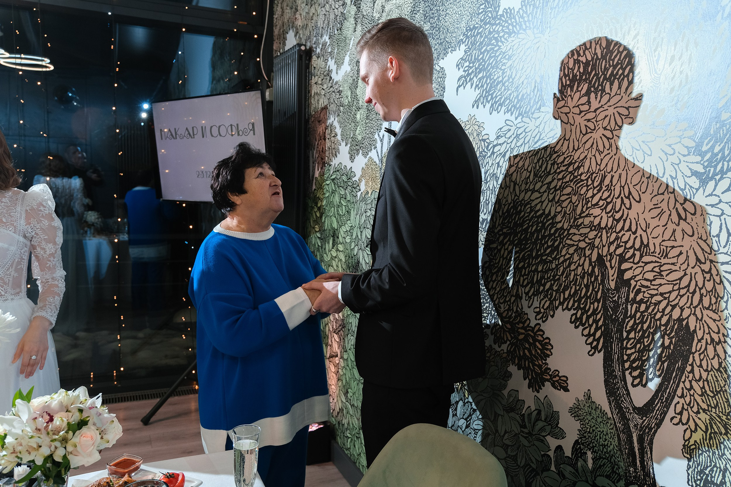 Макар и Софья. Фотограф и видеограф в Москве и МО — Евгений Лавров