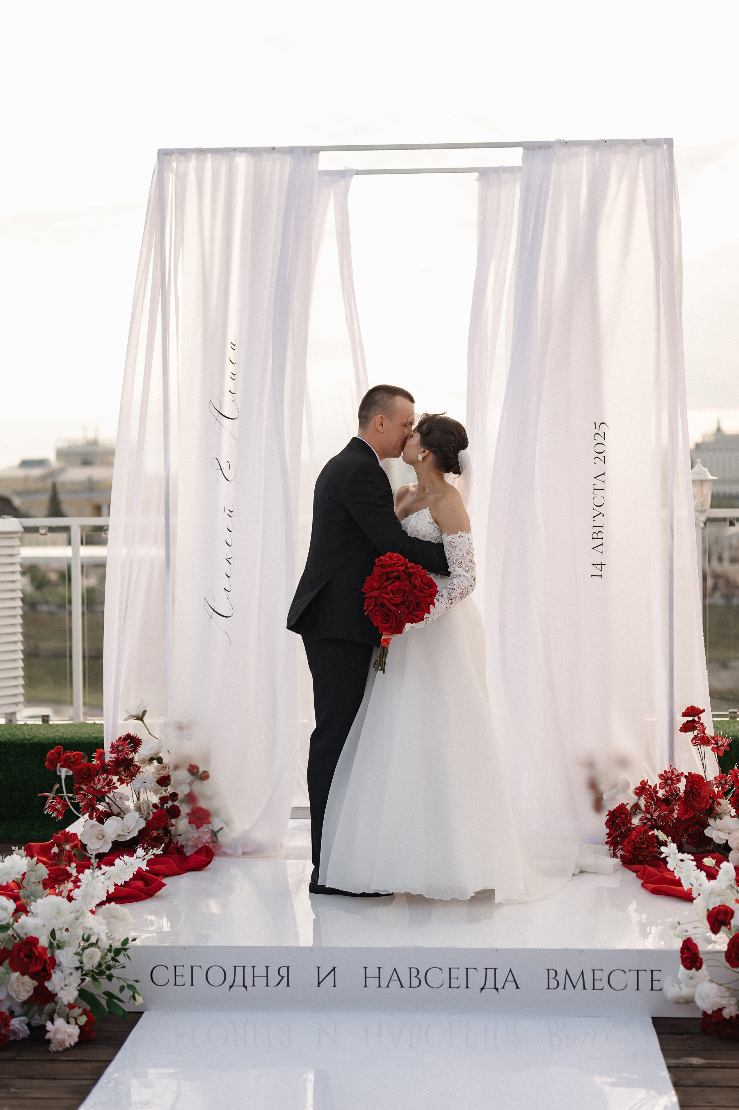 Сегодня и навсегда вместе. Свадебный и семейный фотограф в Чебоксарах Ирина Левнер