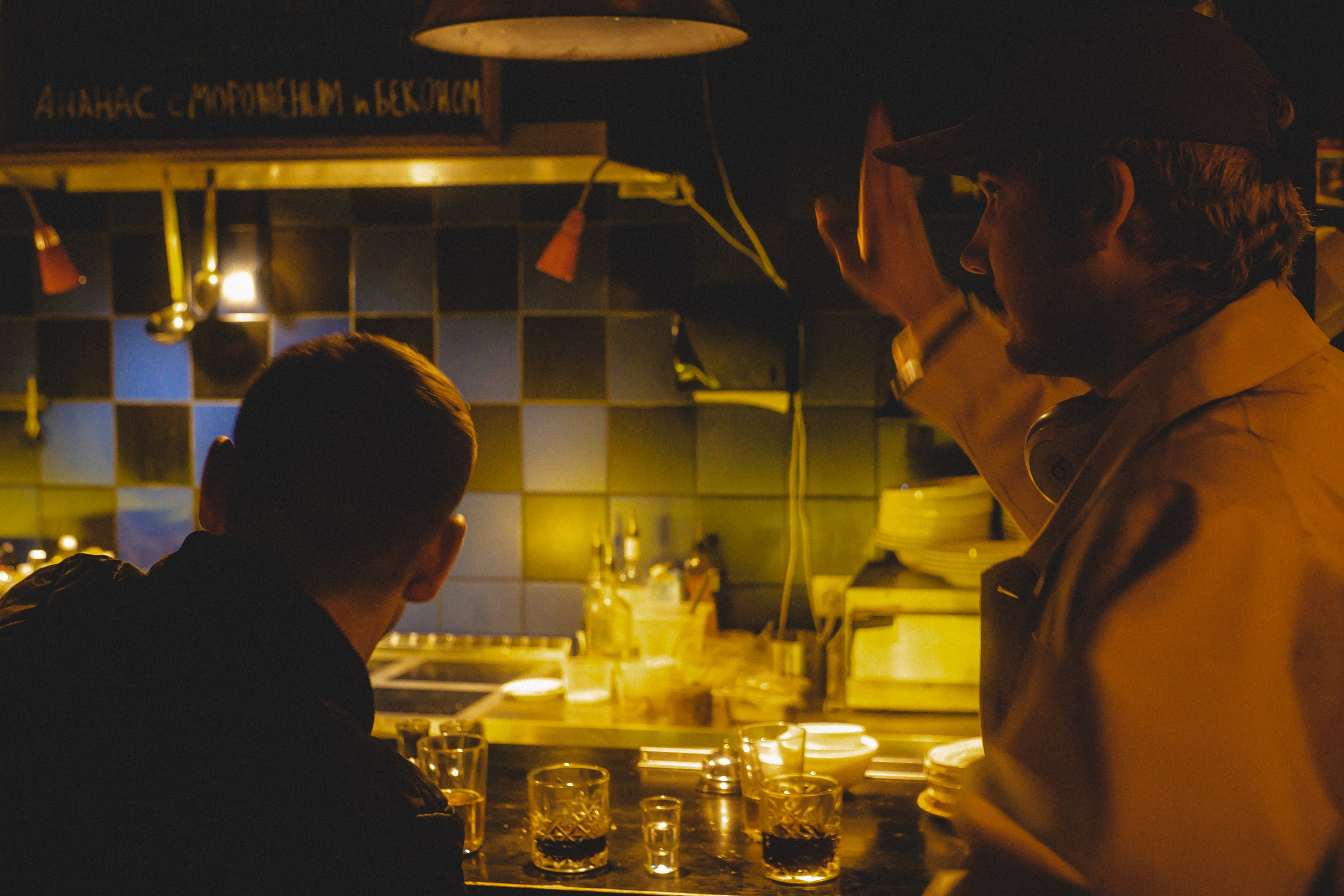 Spaghetti Incident Bar. Игорь Гичка. Портрет с любовью