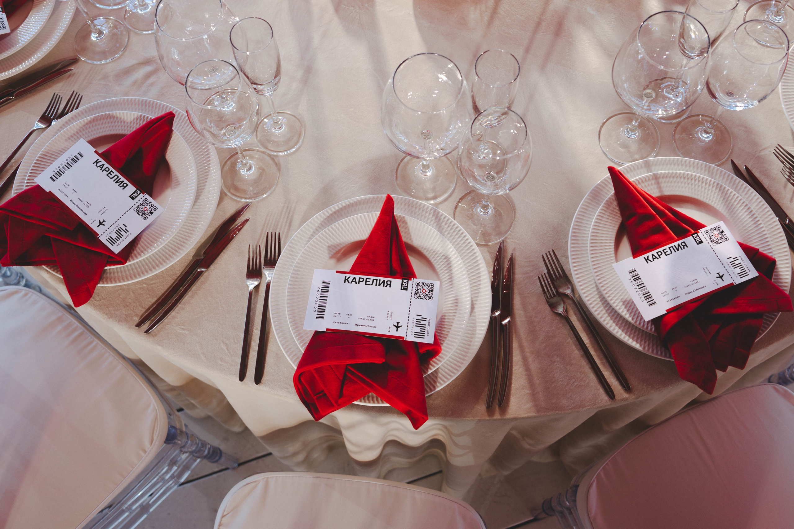 Лада & Денис. Фотограф Наталья Воронина Москва