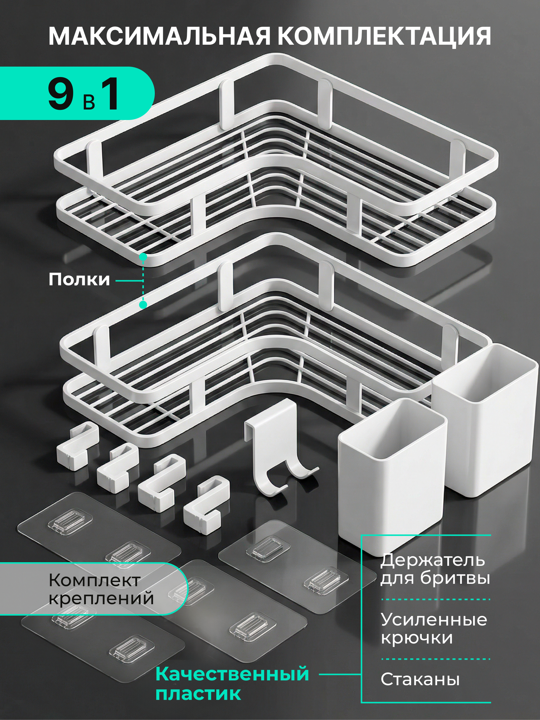 Инфографика для маркетплейсов. Аналитика, контент, анимация. Продающая инфографика для маркетплейсов | AI‑дизайнер | г. Волгоград | Услуги по всей России удаленно