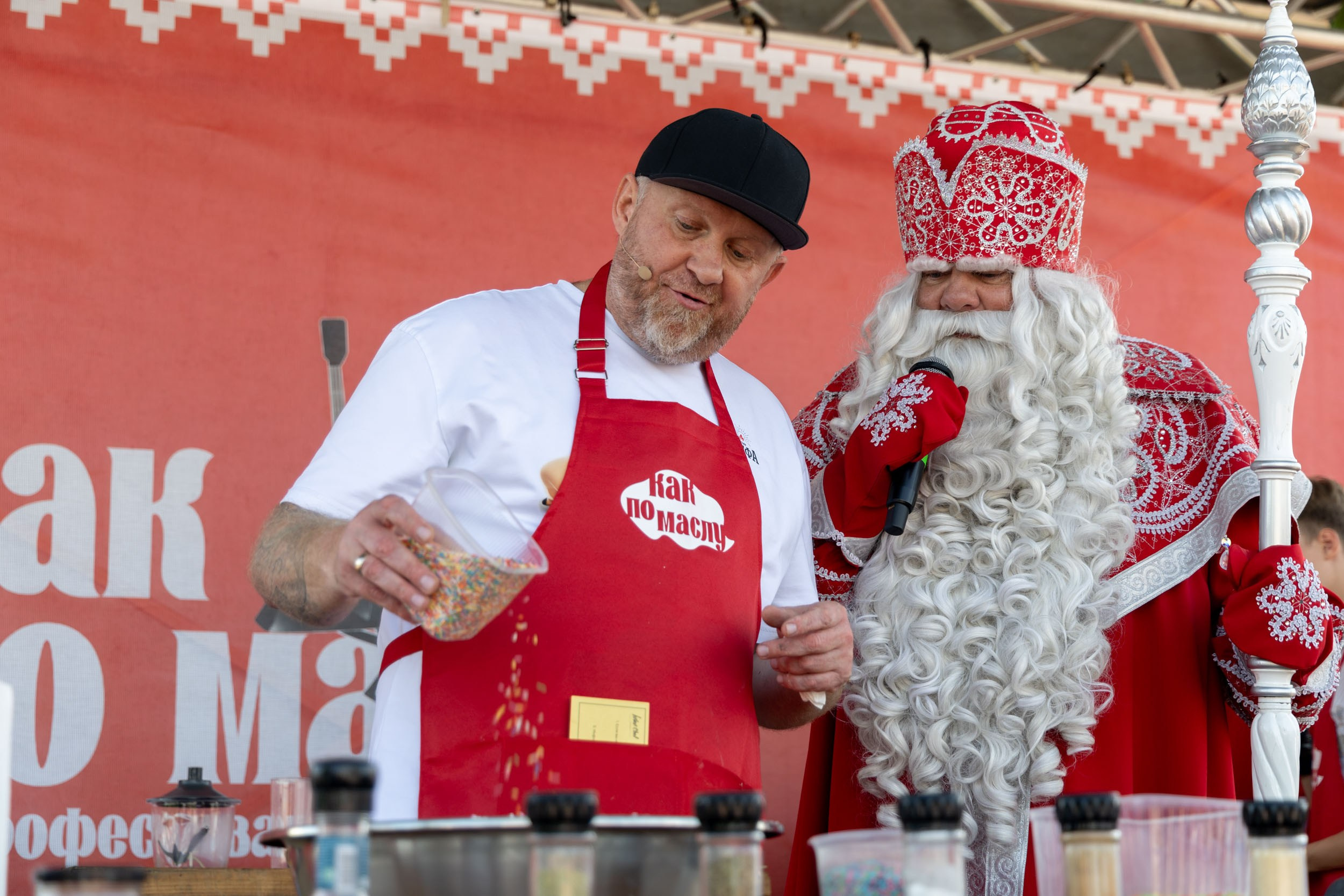 Первый гастрофестиваль «Как по маслу»