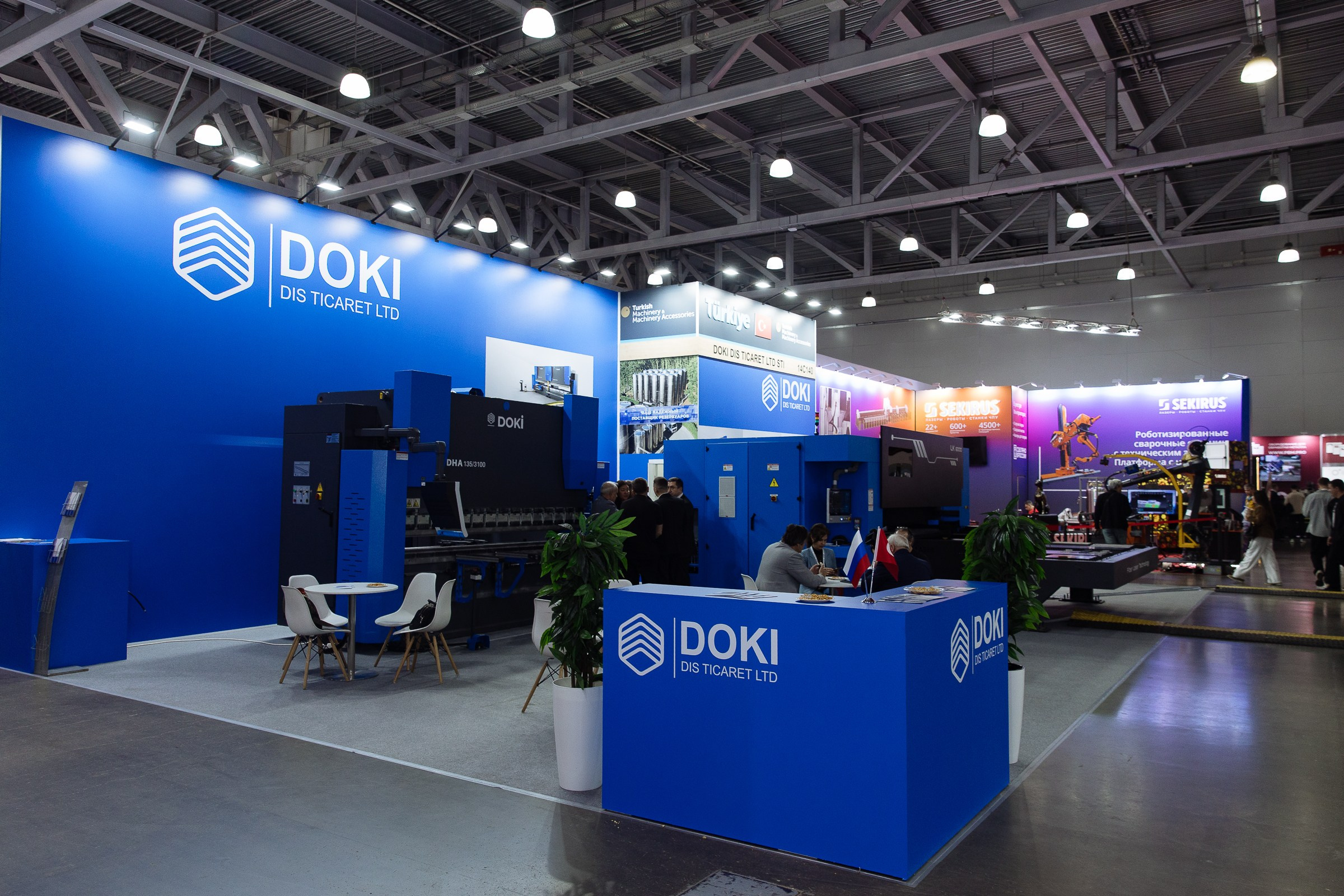 Металлообработка. Крокус Экспо. Фотограф в Москве