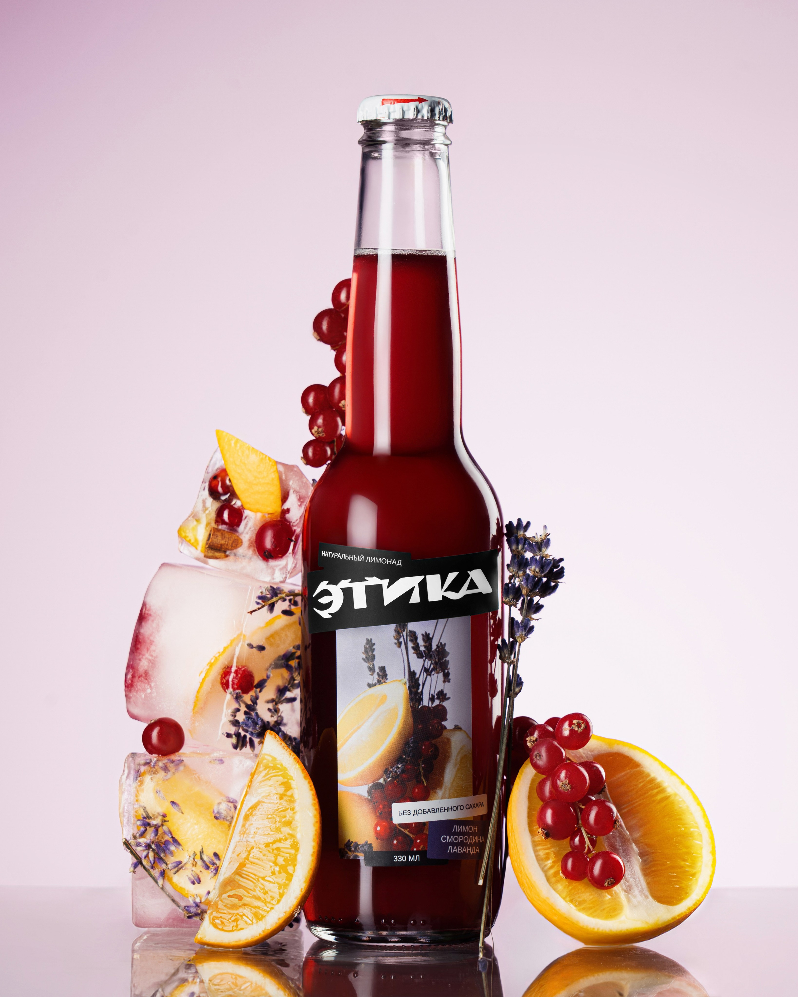 Этика Лимонады. Fashion фотограф и Арт директор. Санкт-Петербург и Москва