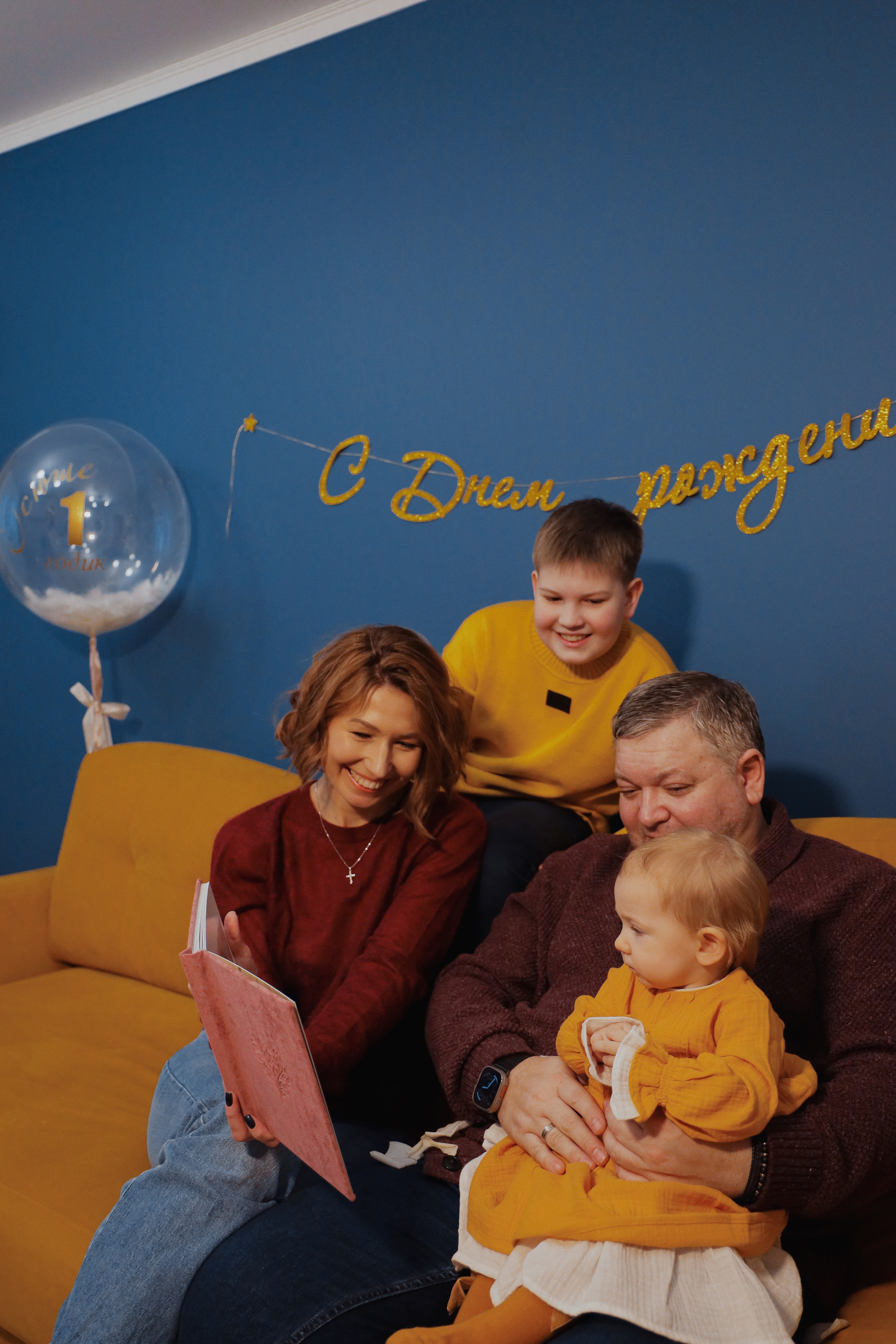 День рожденье дома. Фотограф Анастасия Пинчук