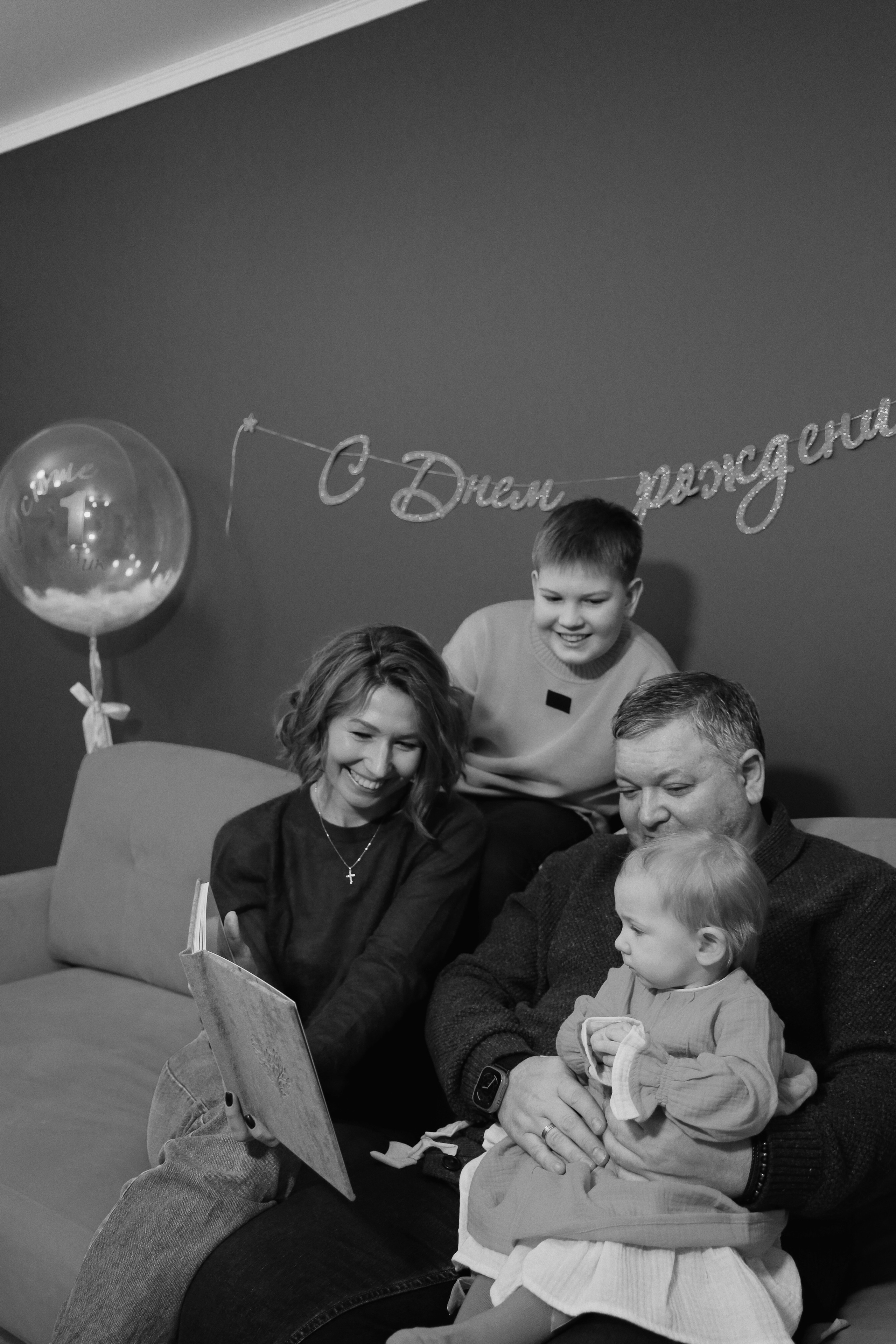 День рожденье дома. Фотограф Анастасия Пинчук