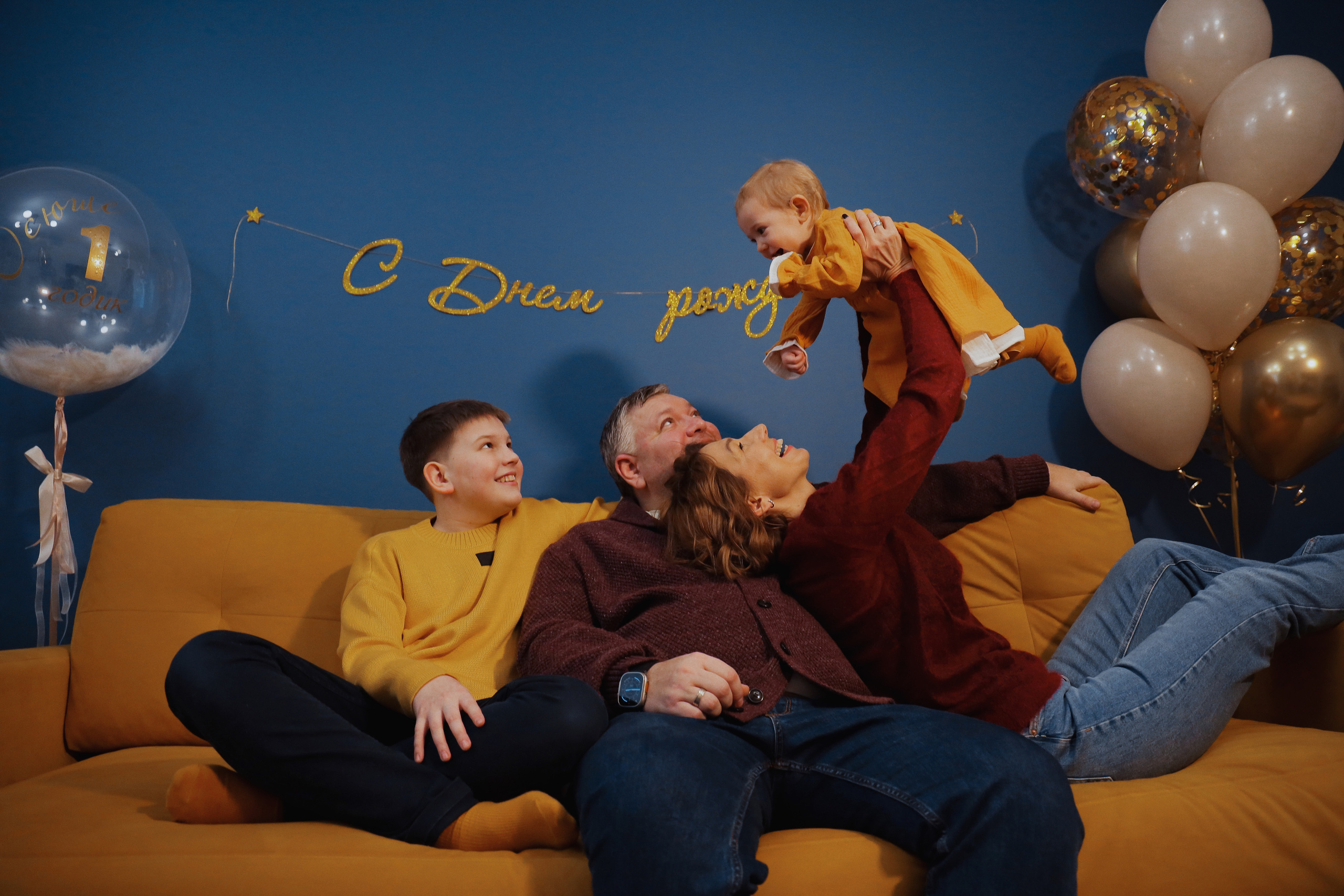 День рожденье дома. Фотограф Анастасия Пинчук