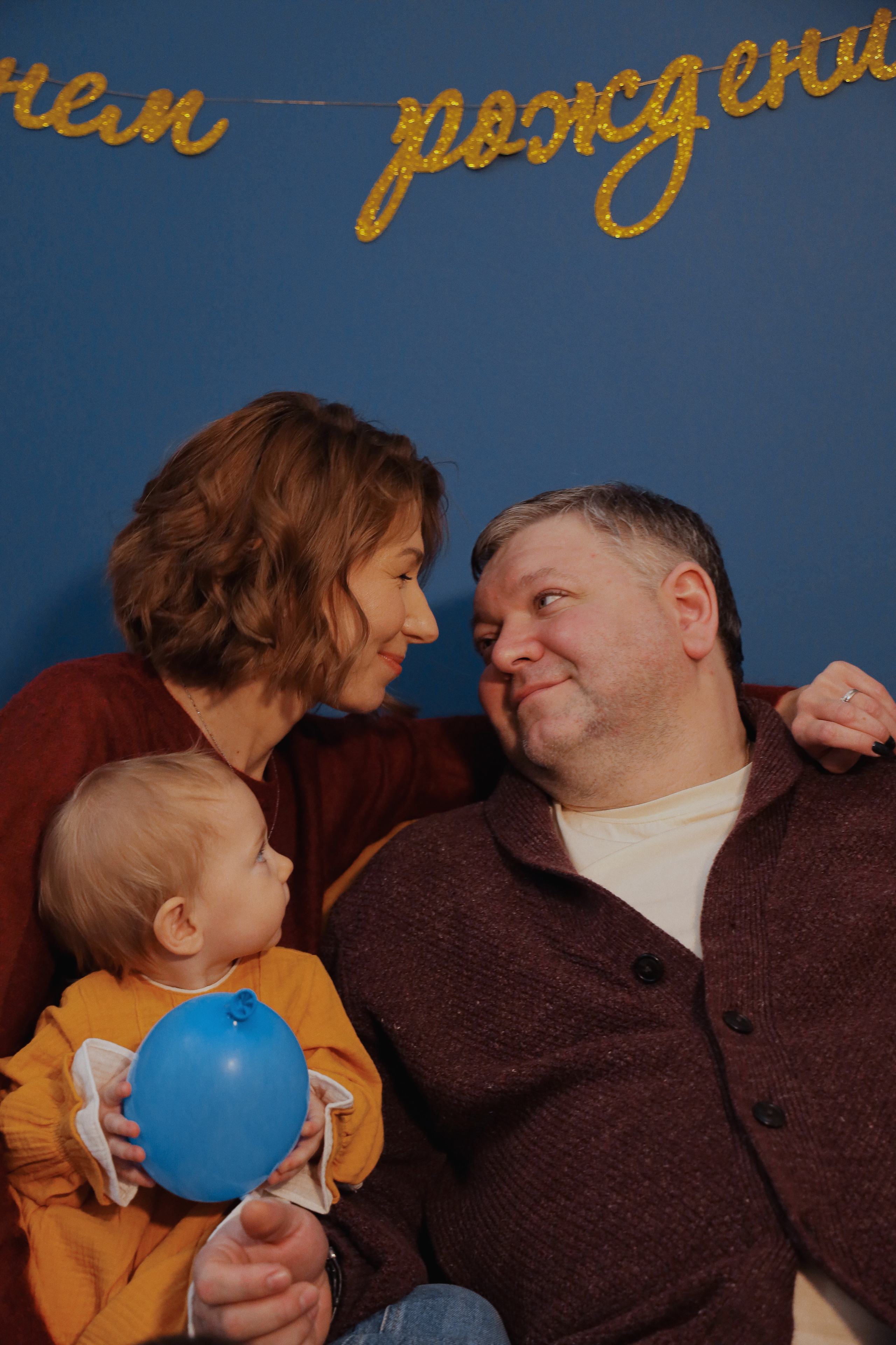 День рожденье дома. Фотограф Анастасия Пинчук