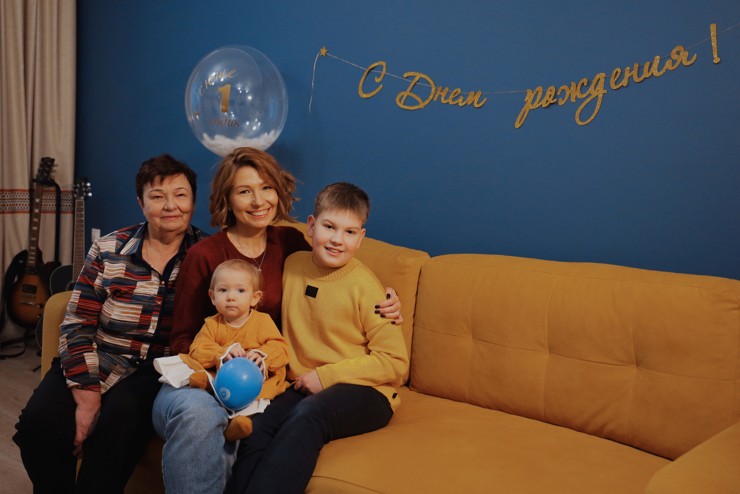 День рожденье дома. Фотограф Анастасия Пинчук