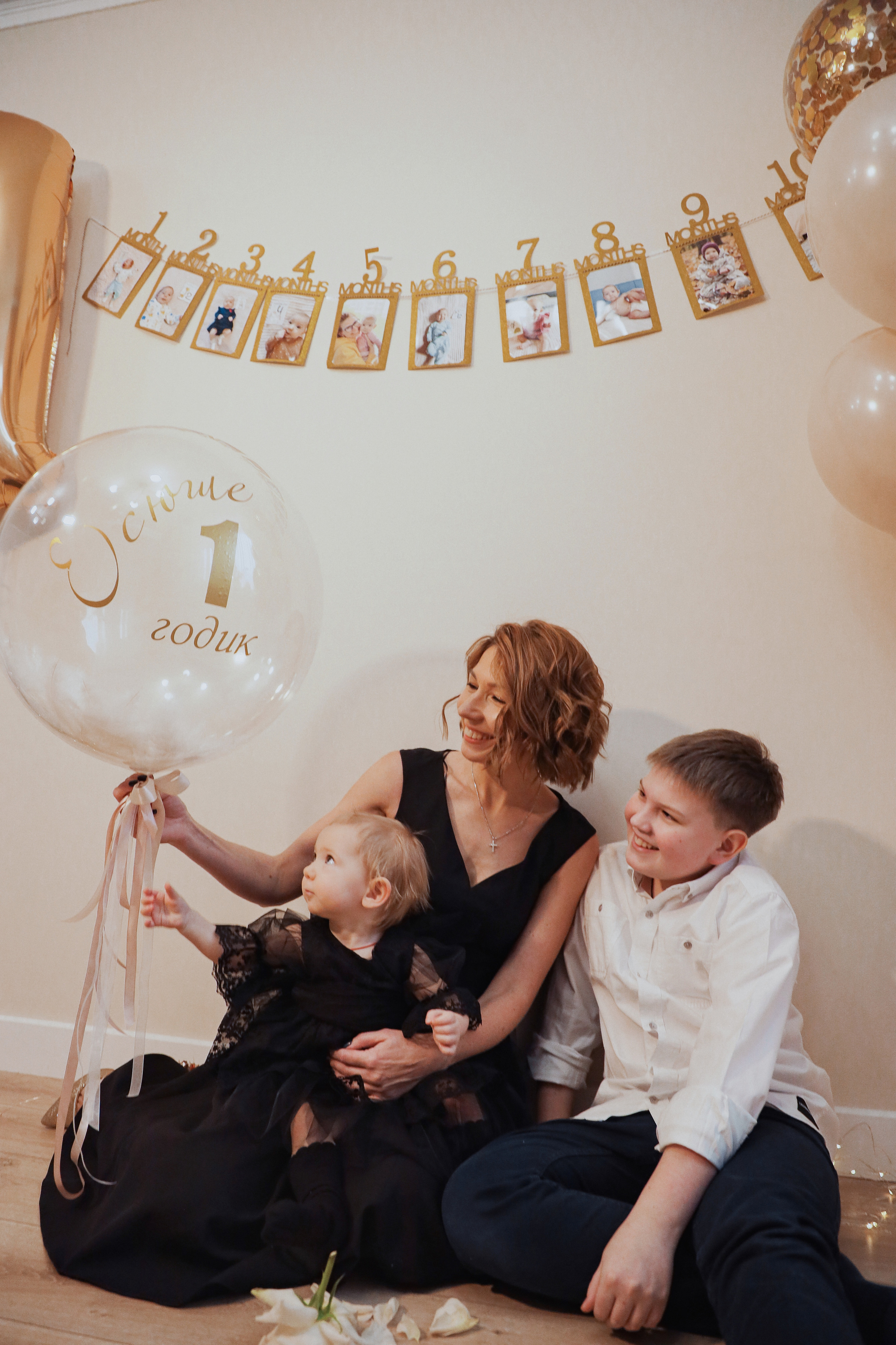 День рожденье дома. Фотограф Анастасия Пинчук