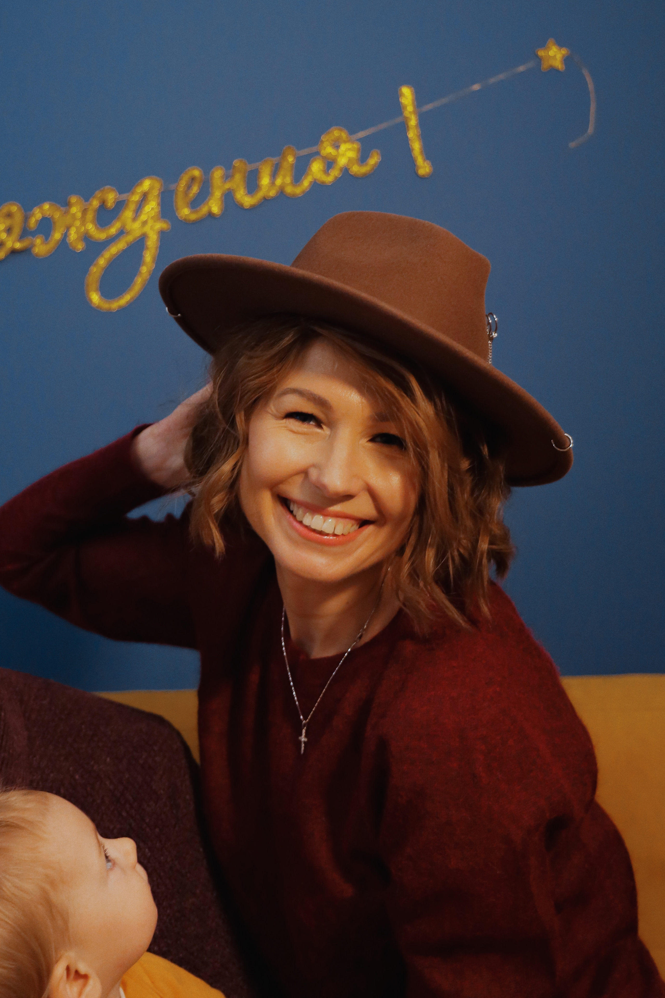 День рожденье дома. Фотограф Анастасия Пинчук