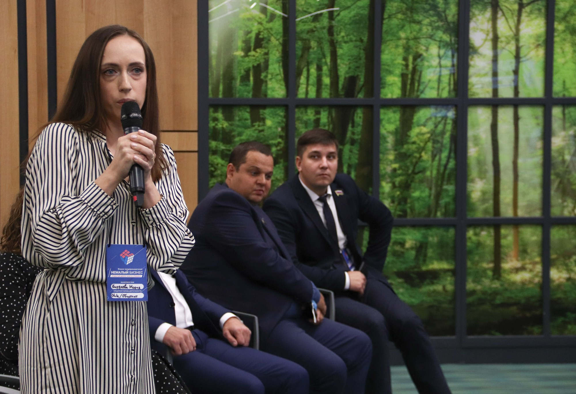 Бизнес-форум «Немалый бизнес». Репортажный, промышленный и маркетплейс-фотограф Дмитрий Чернат