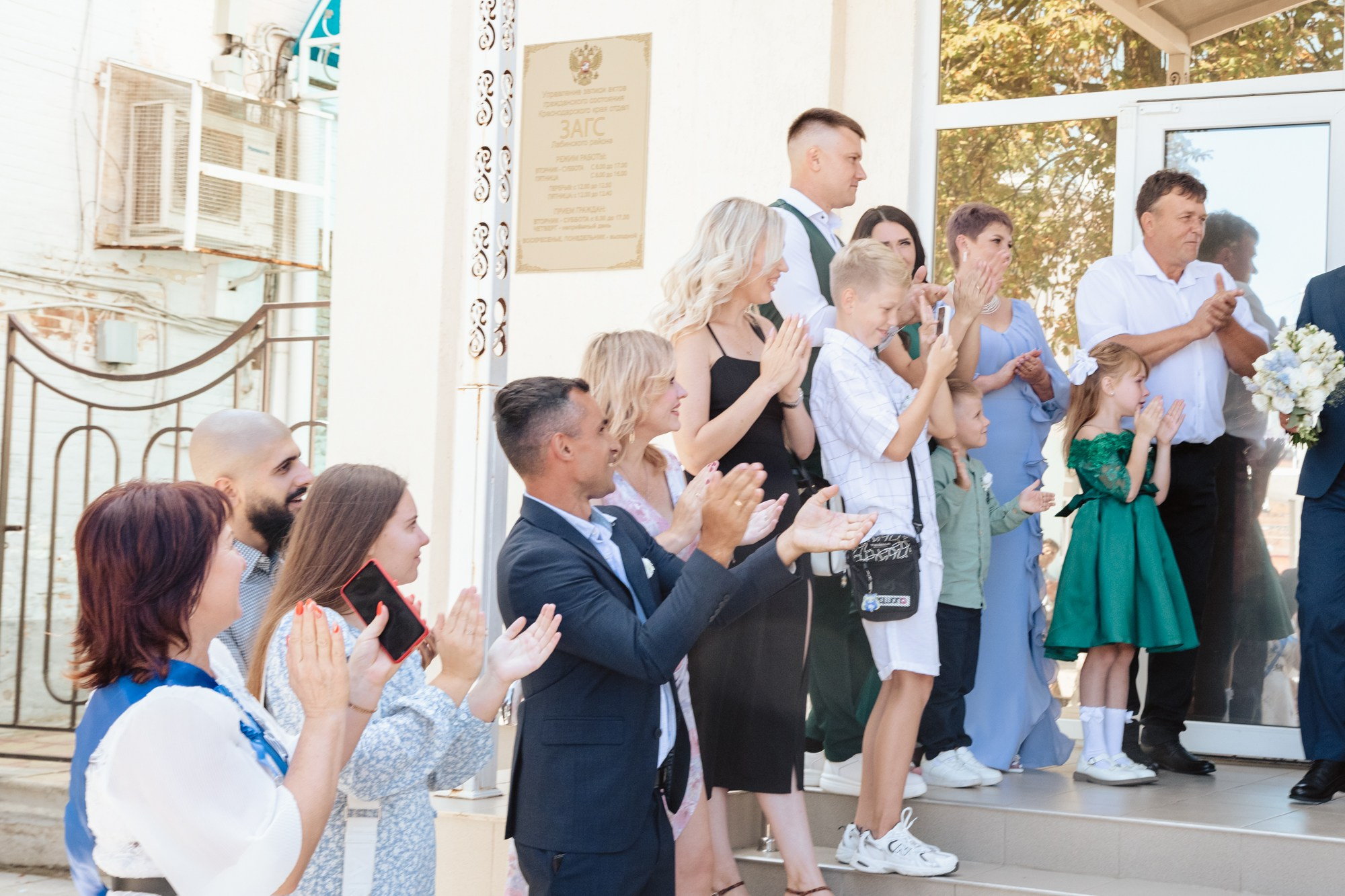 Свадьба в Лабинске 7.09.2024. Репортажный, промышленный и маркетплейс-фотограф Дмитрий Чернат