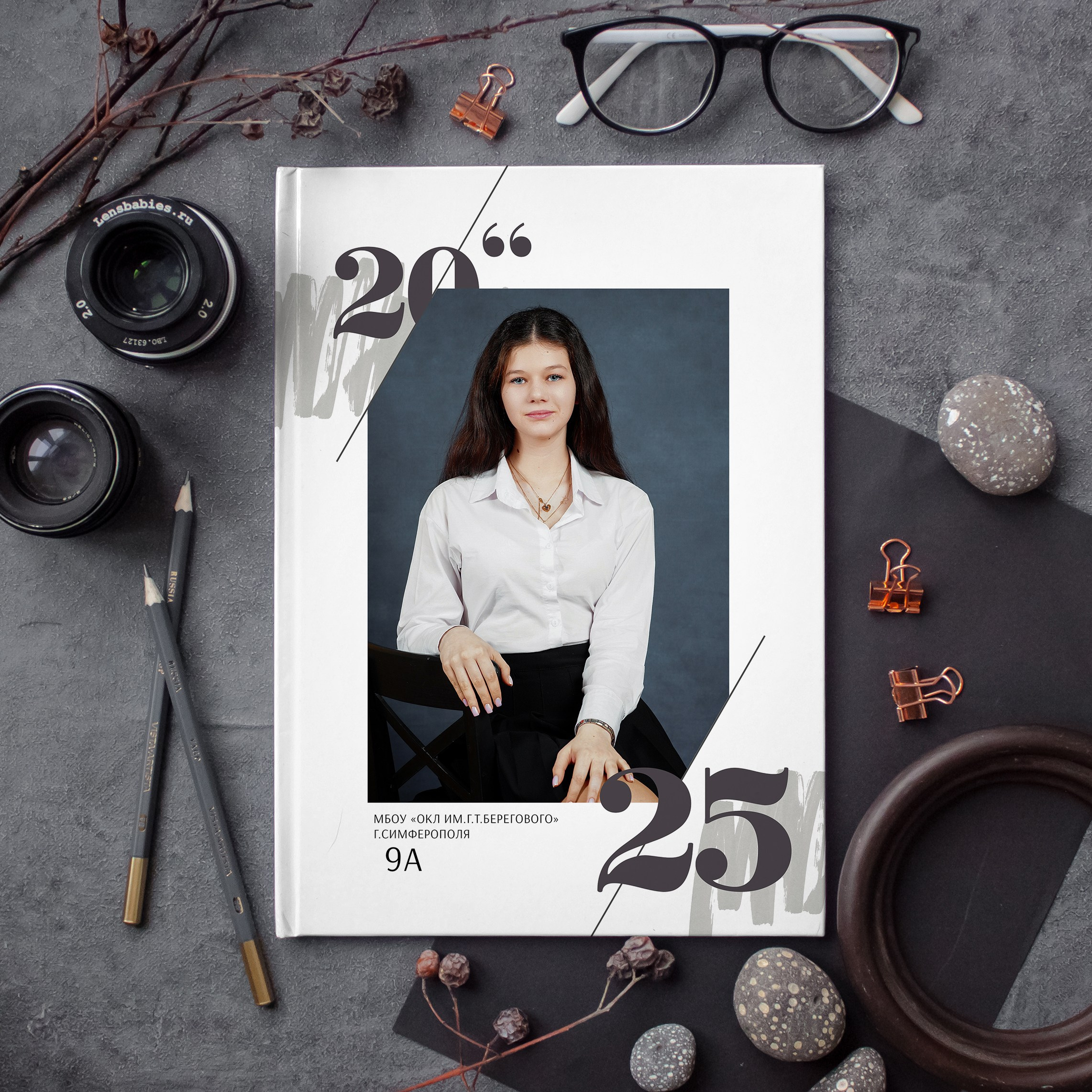 Дизайны альбомов. Выпускные альбомы для детских садов и школ в Симферополе и Крыму — фотограф Ирина Найкина