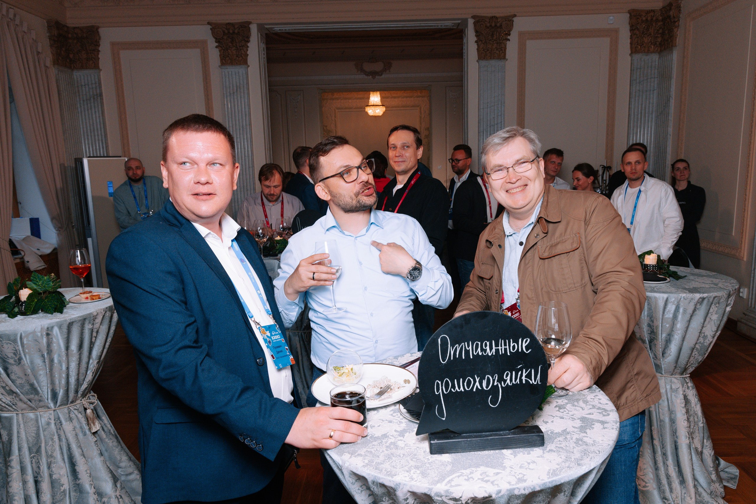 РТК-ЦОД. Фотограф Алексей Солопов