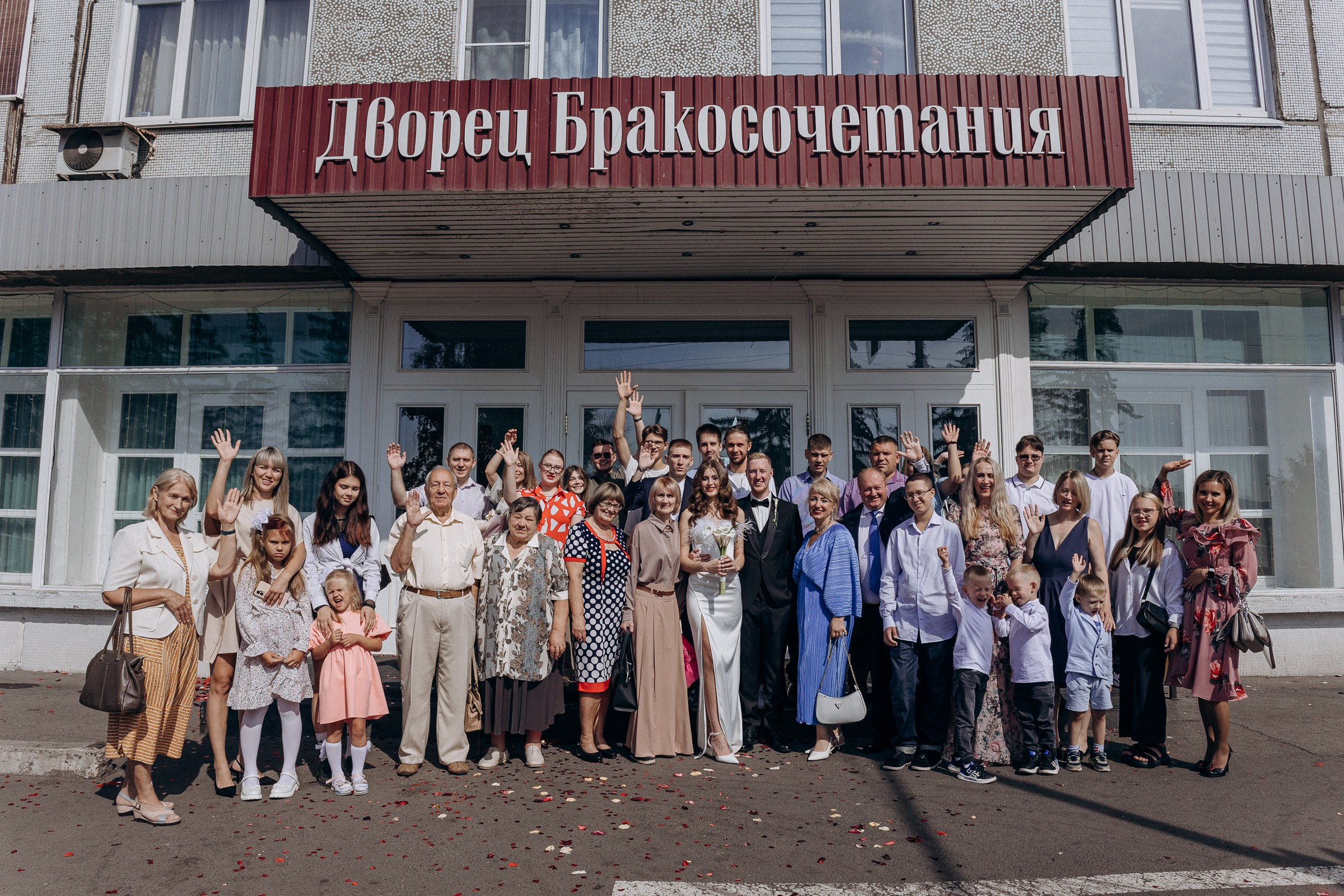 Алексей и Анна. Свадебный и семейный фотограф в Красноярске Анастасия Турчанова