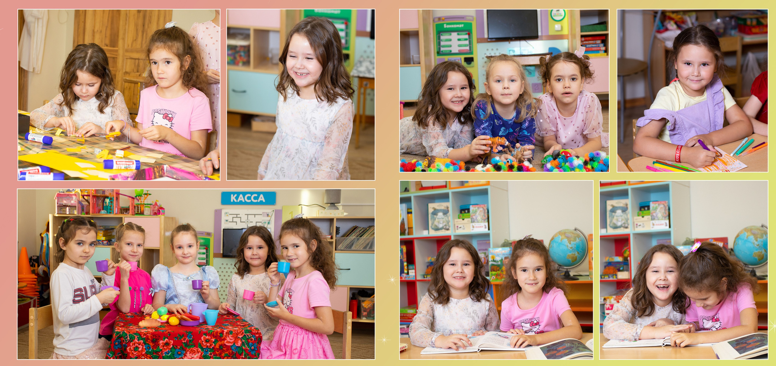 Альбом 22*22 «НАШИ Хобби». ВЫПУСКНЫЕ АЛЬБОМЫ для детского сада и школы Санкт-Петербург и Лен. область