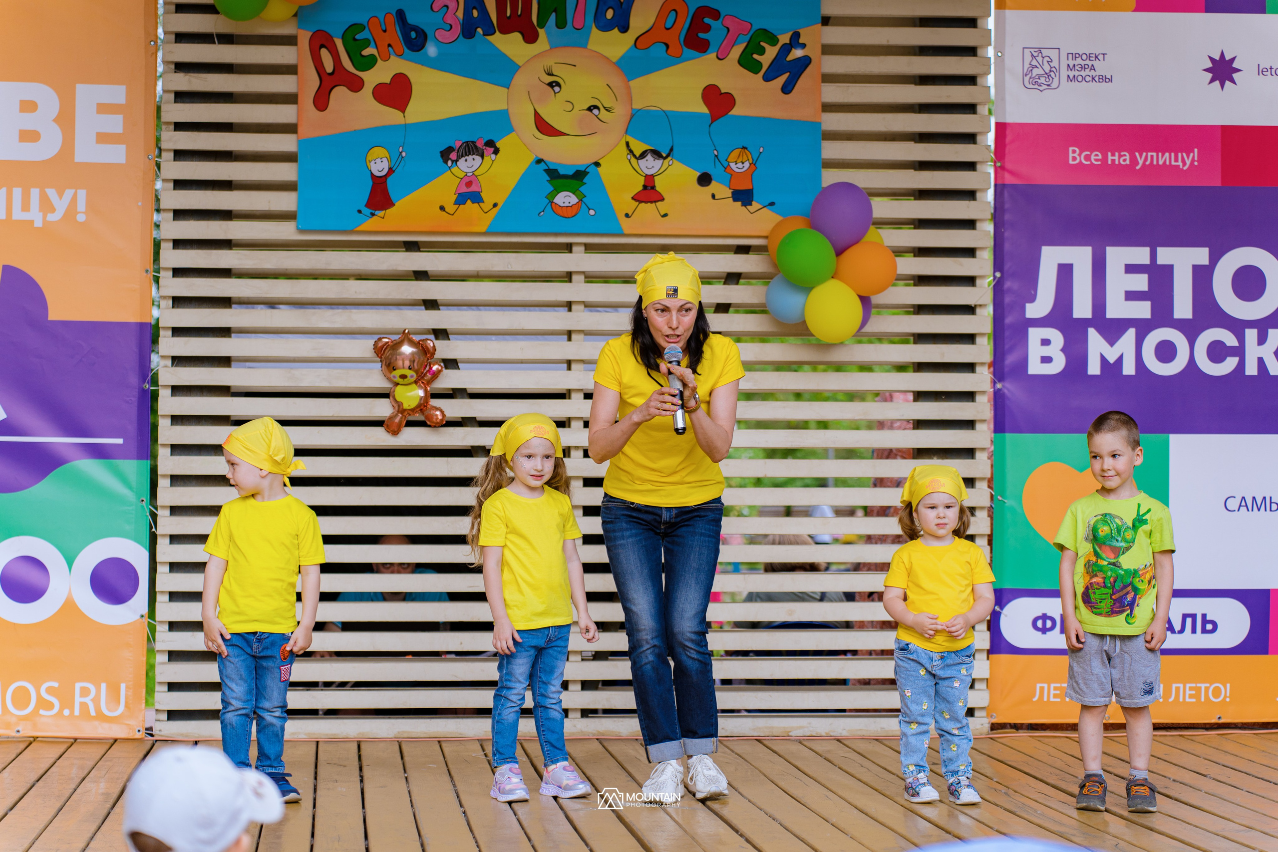 Summer in Moscow. Photographe basé à Moscou