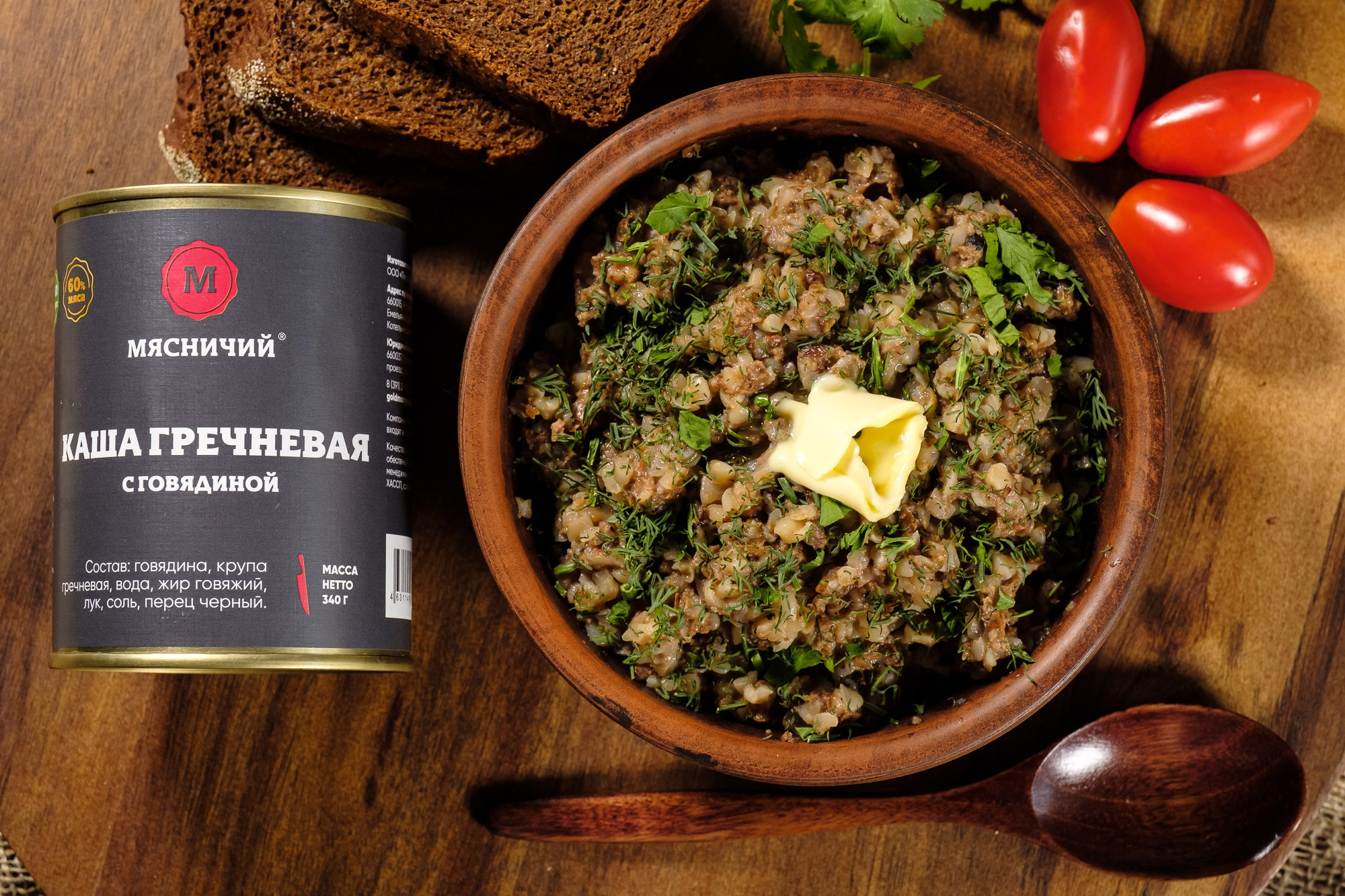 Рекламная фотосъемка ассортимента продукции компании