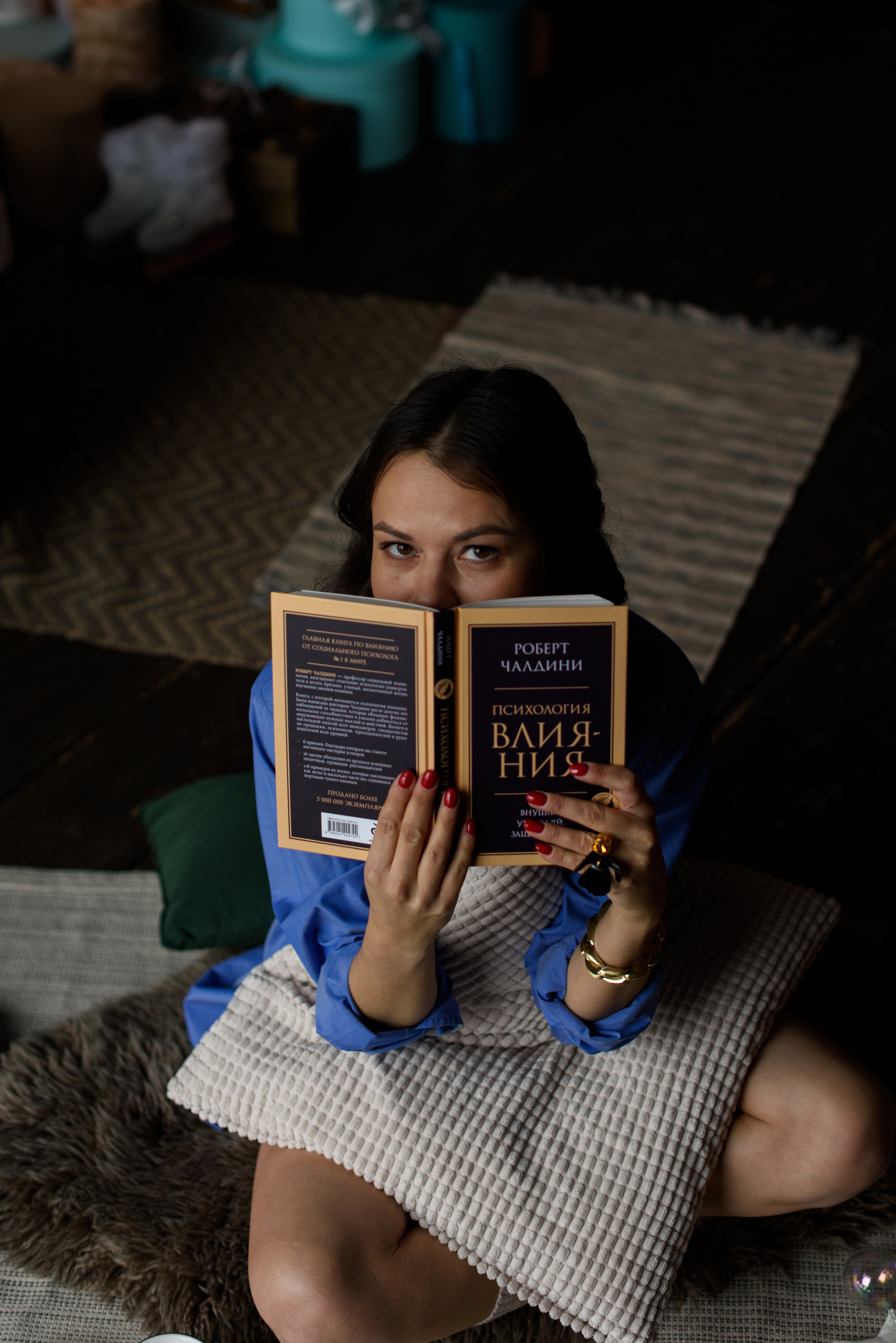 Лена. Свадебный фотограф в Москве Анна Полушина