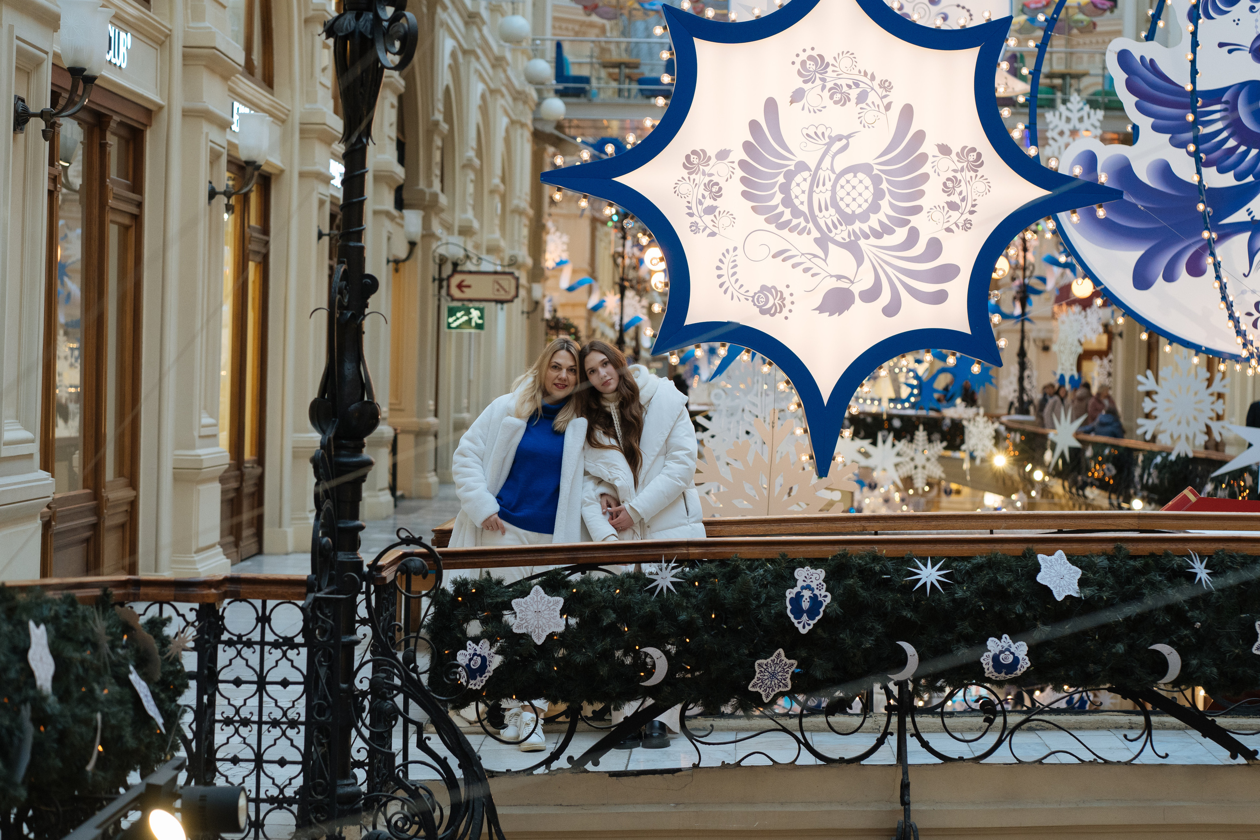 Наталья и Алина. Свадебный фотограф в Москве Анна Полушина