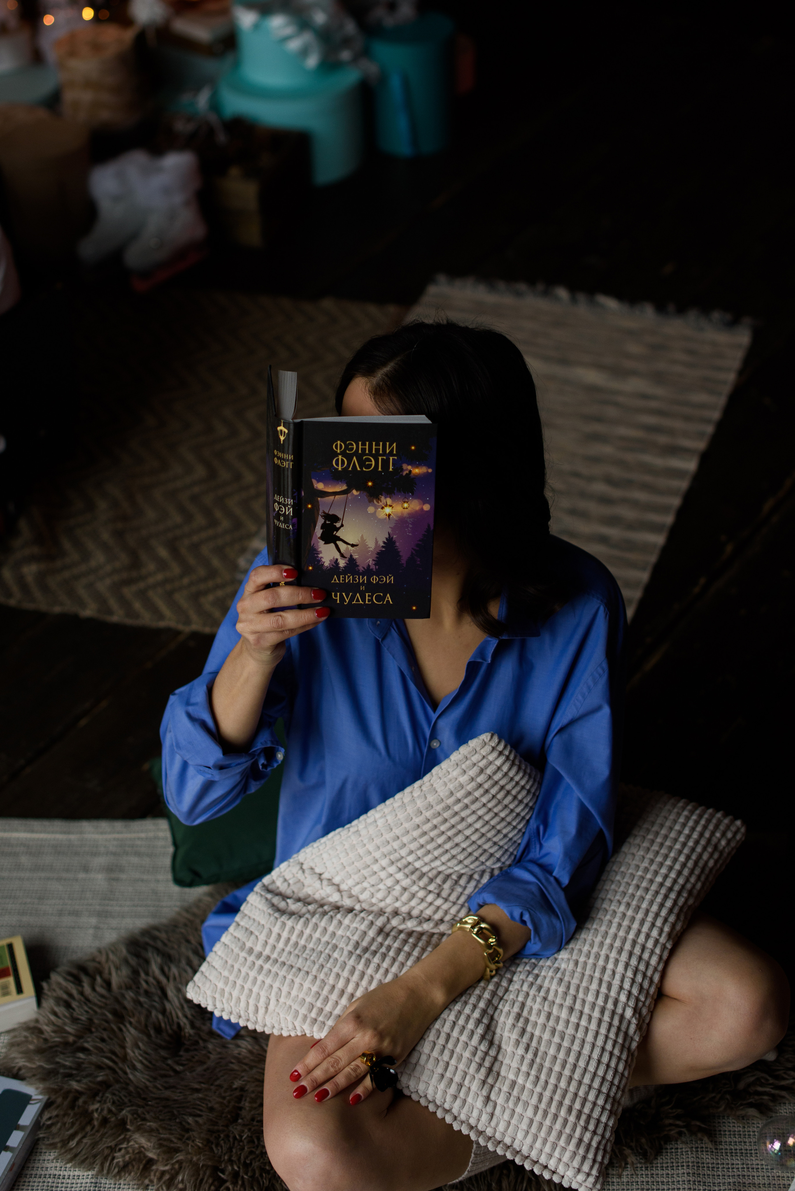 Лена. Свадебный фотограф в Москве Анна Полушина