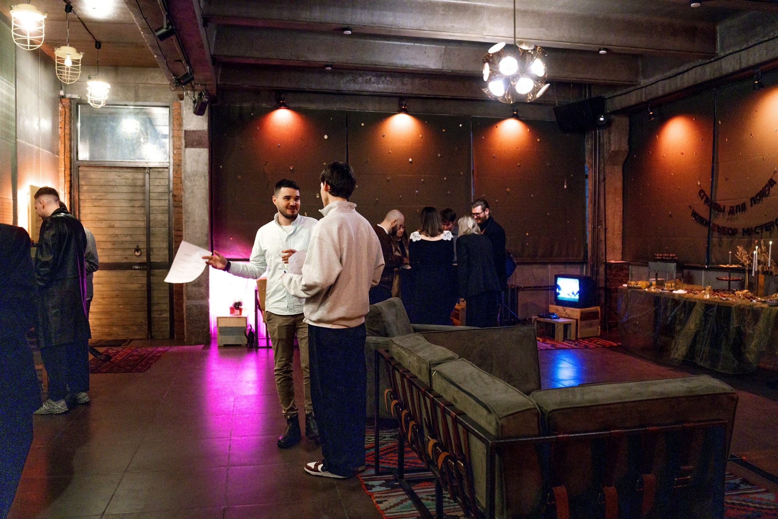 День рождения Константина