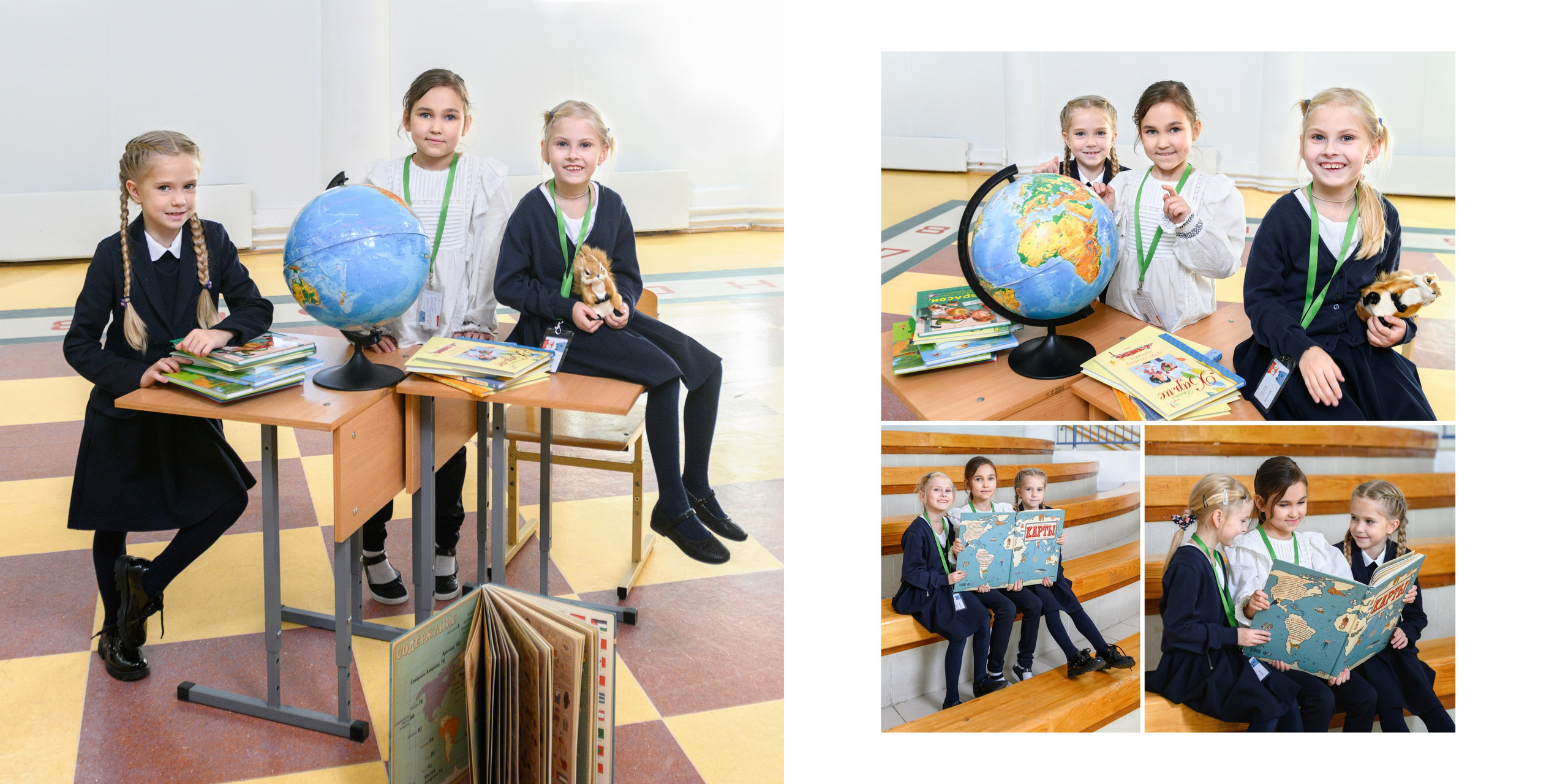 Разворот школьной фотокниги: сцены в классе и портрет двух друзей за партой, детали учебных принадлежностей.