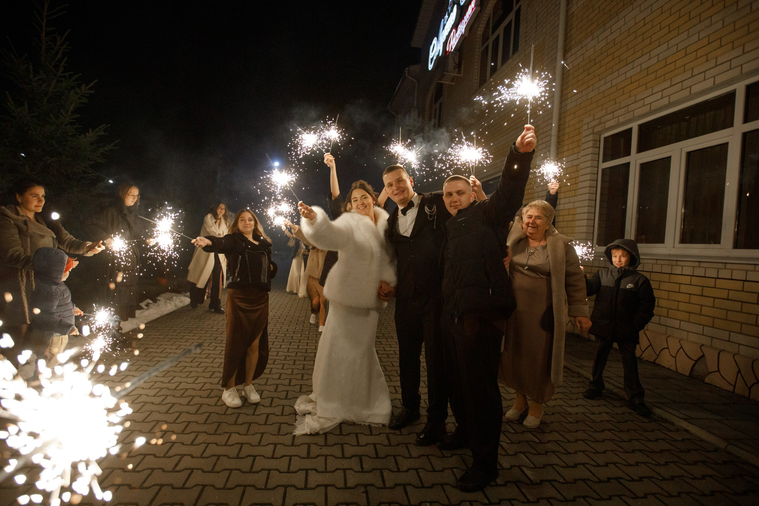 Water. Свадебный фотограф в Ярославле Анастасия Архипова