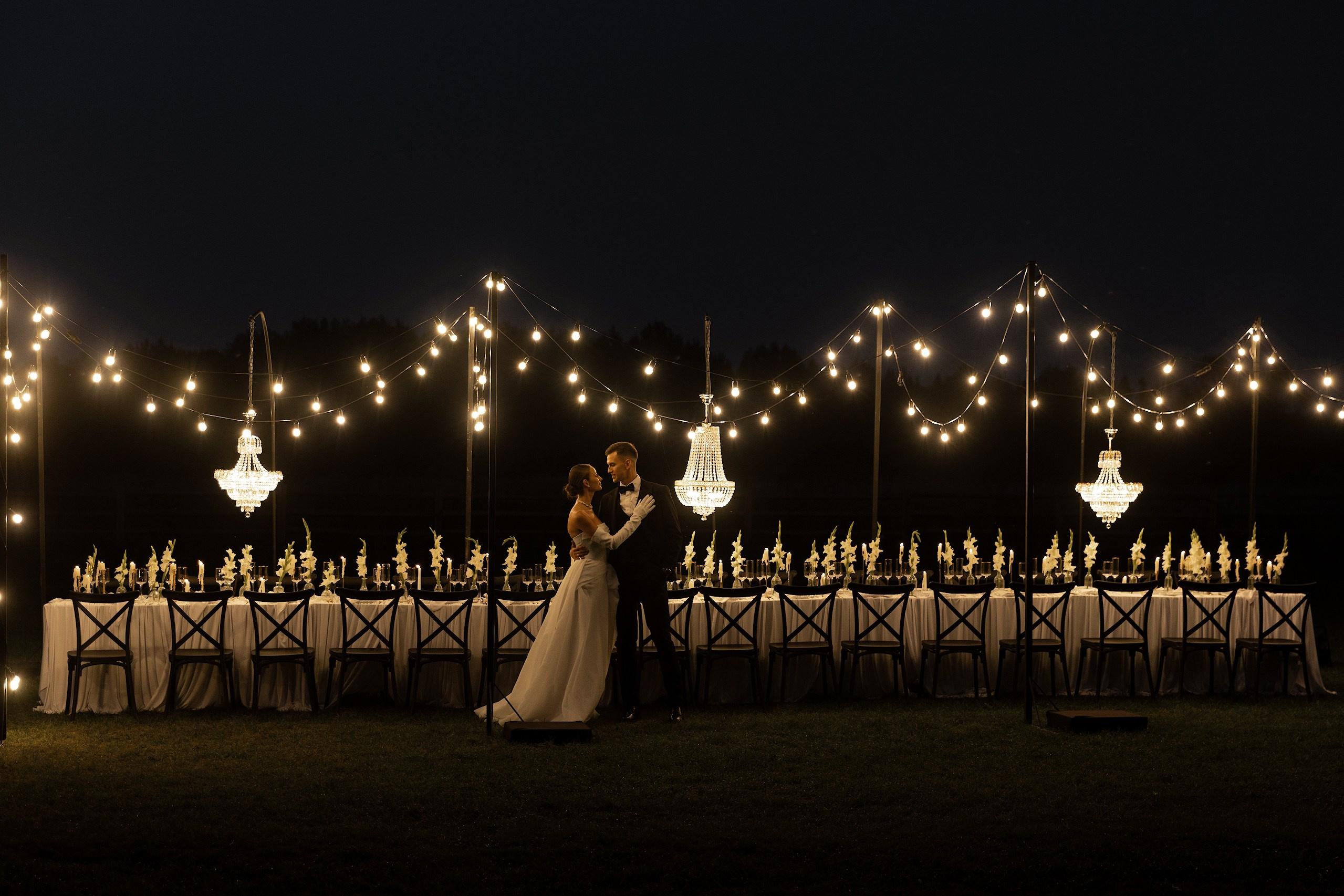 Валерия и Александр. Свадебный фотограф в Барнауле Четошникова Анна