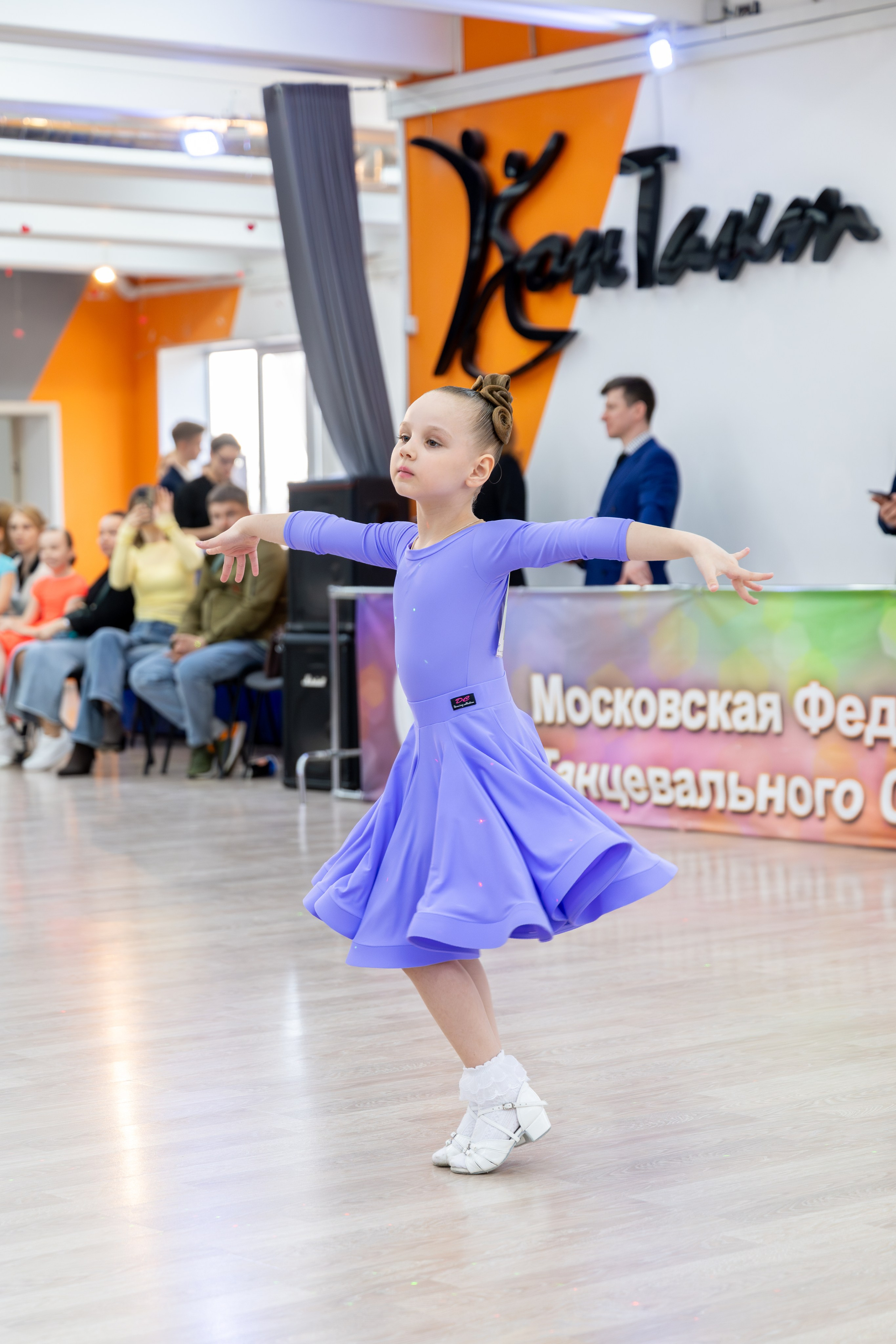 Турнир 29 марта 2026. КонТакт — спортивные бальные танцы в Москве