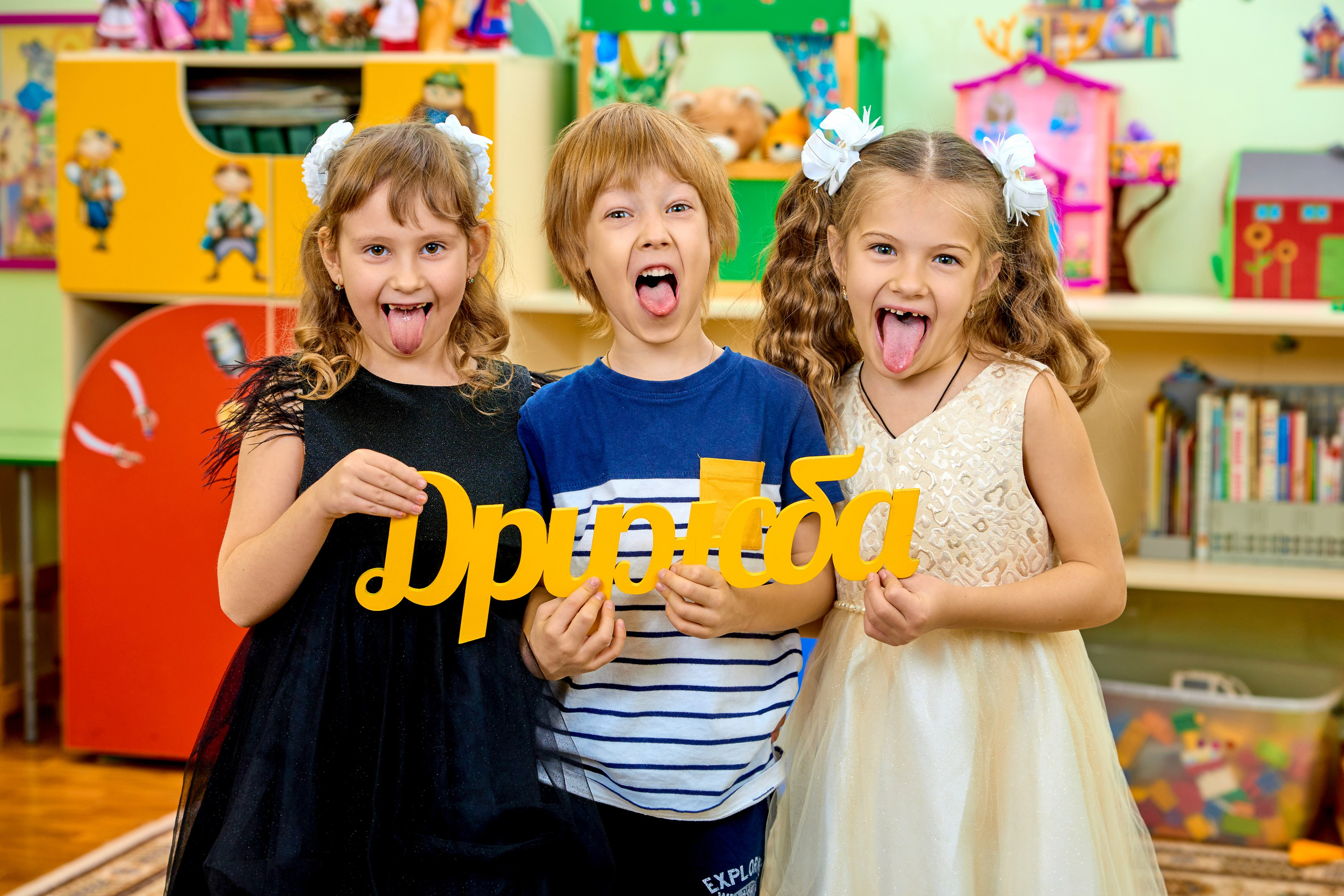 Фотосъёмка выпускников  в детском саду. Выпускные альбомы в Москве фотограф Алина Пащук