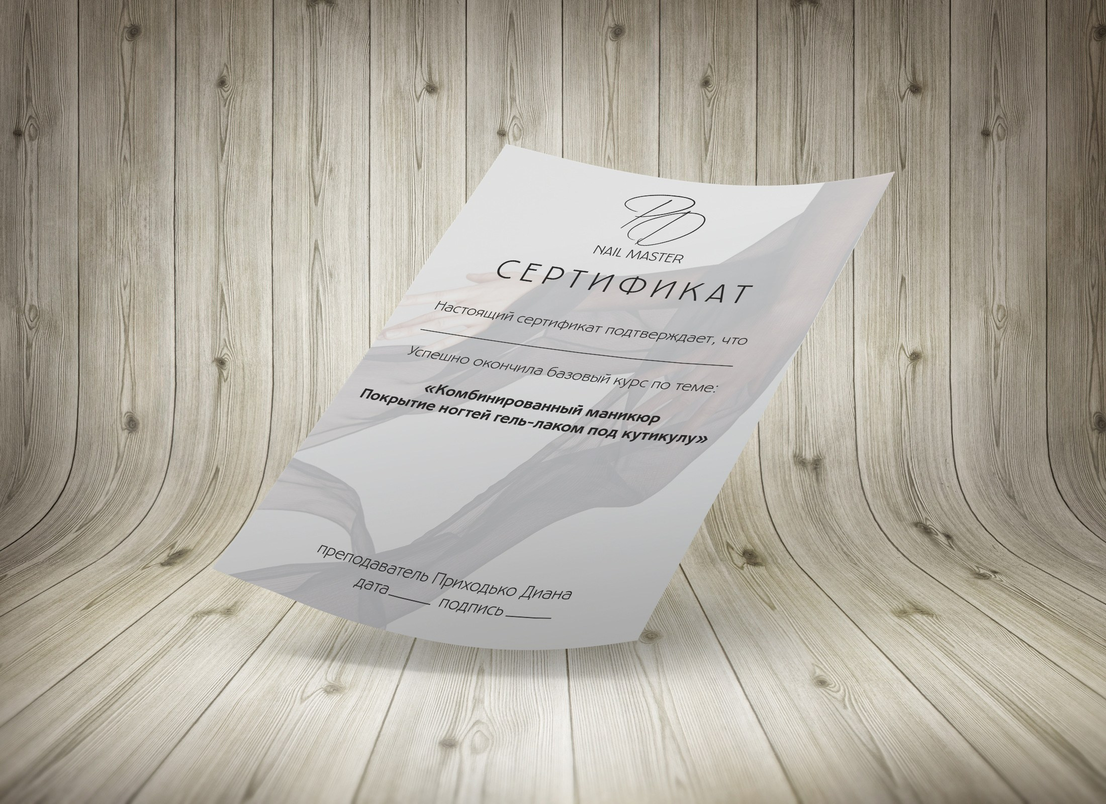 Design. Фотограф в Жезказгане. Графический дизайнер