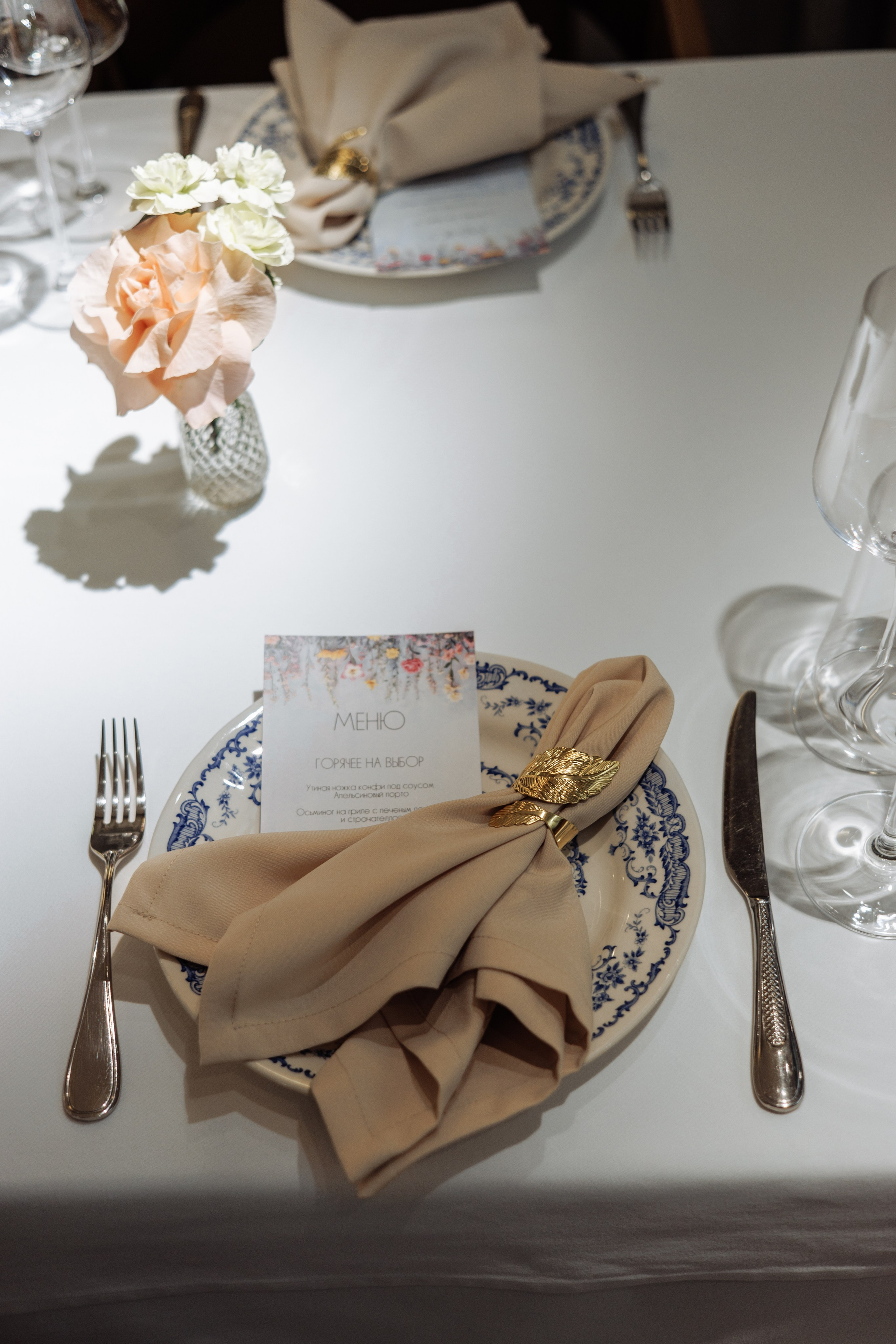 Гарда. Студия декора Подзюм